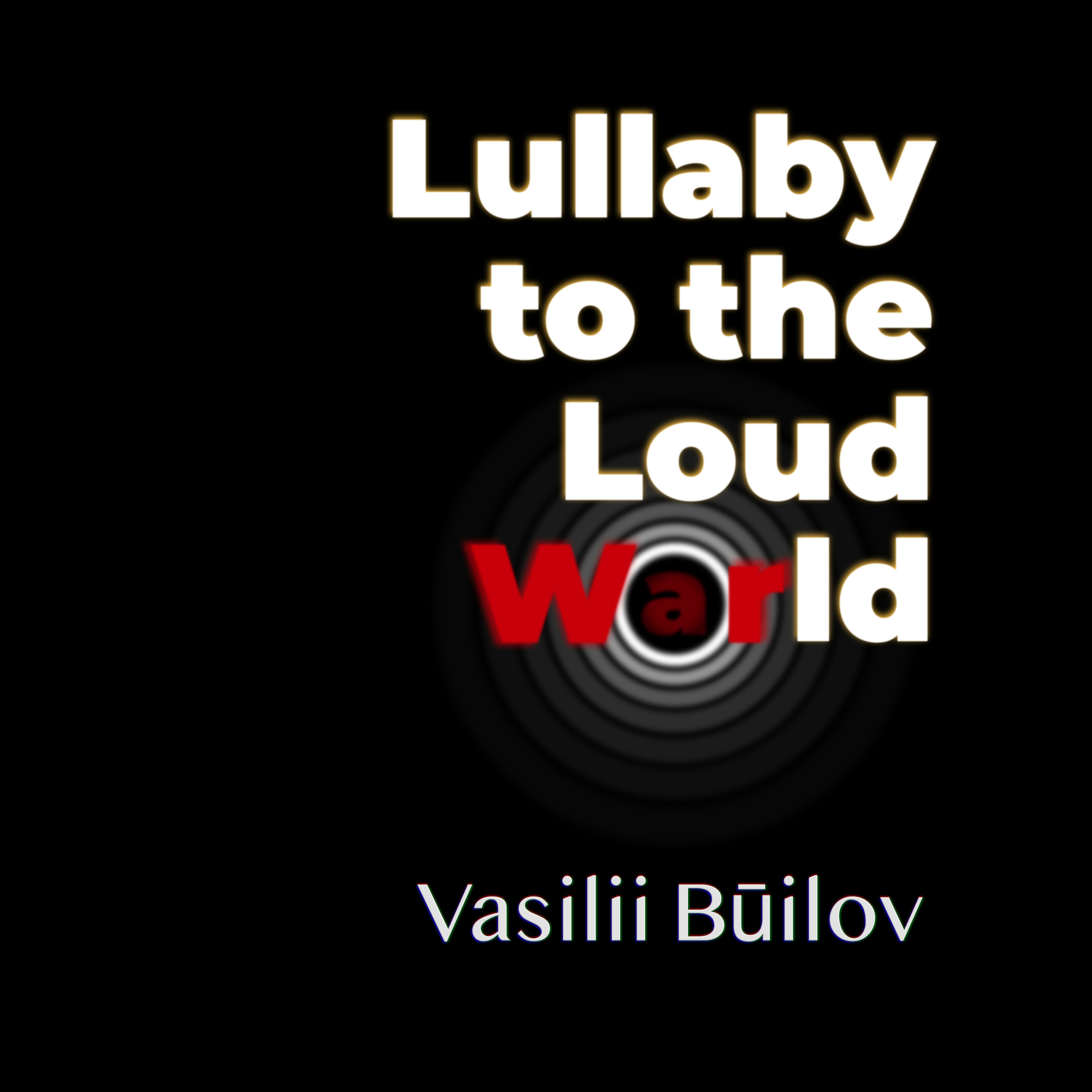 Музыка. Василий Буйлов|Vasilii Builov