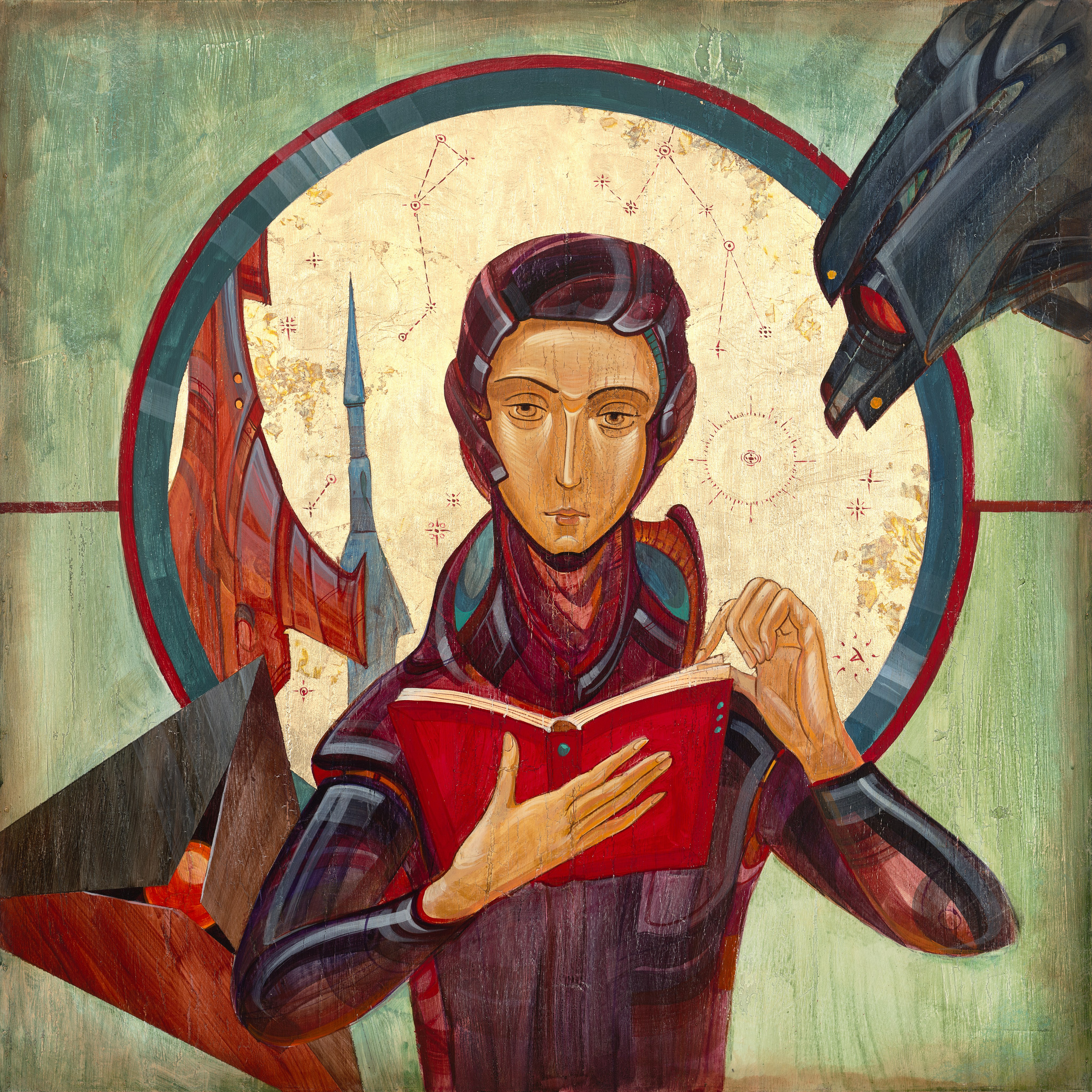 «Реликвия» - Антон Фролов