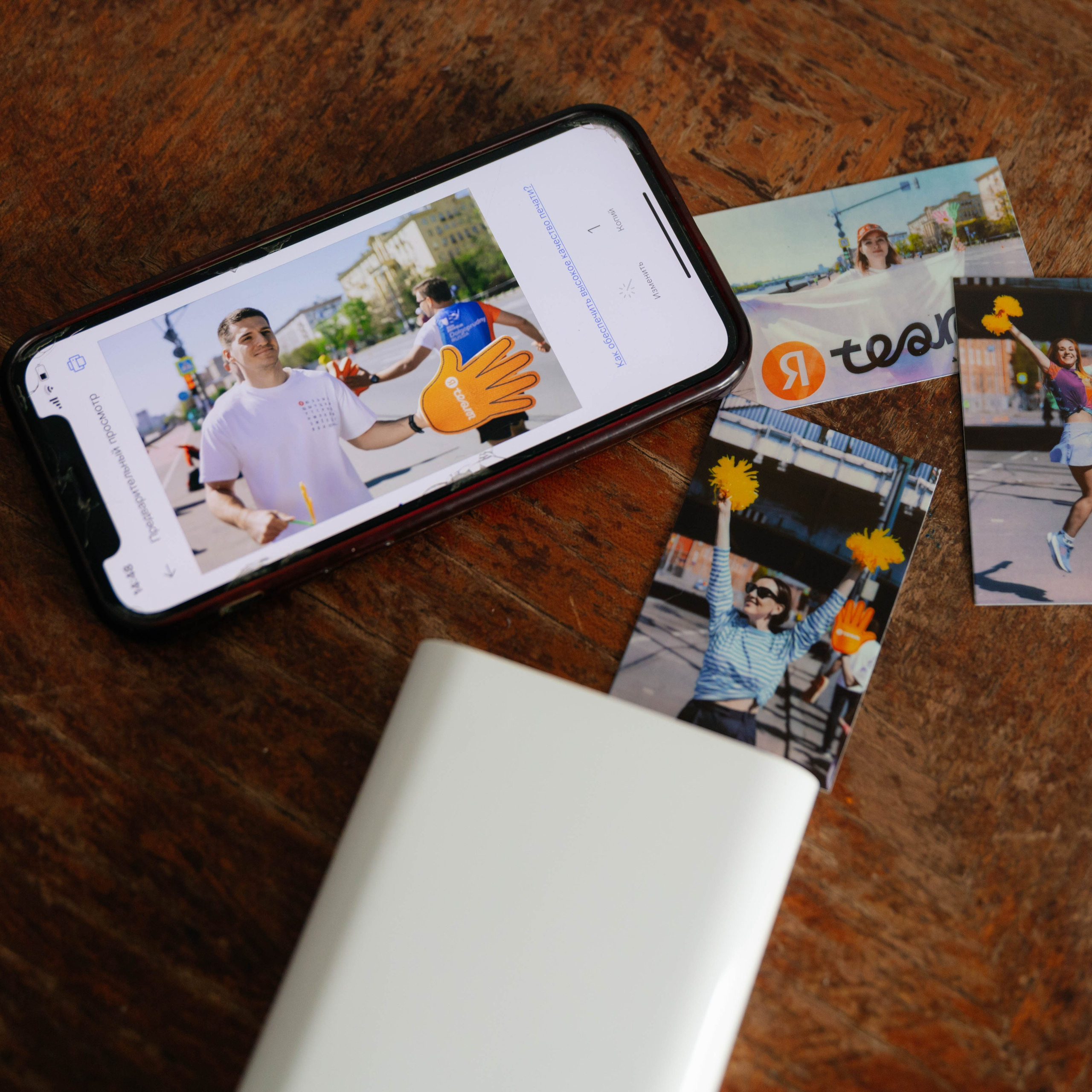 Услуги. Репортажный фотограф в Москве Лера Зиновьева