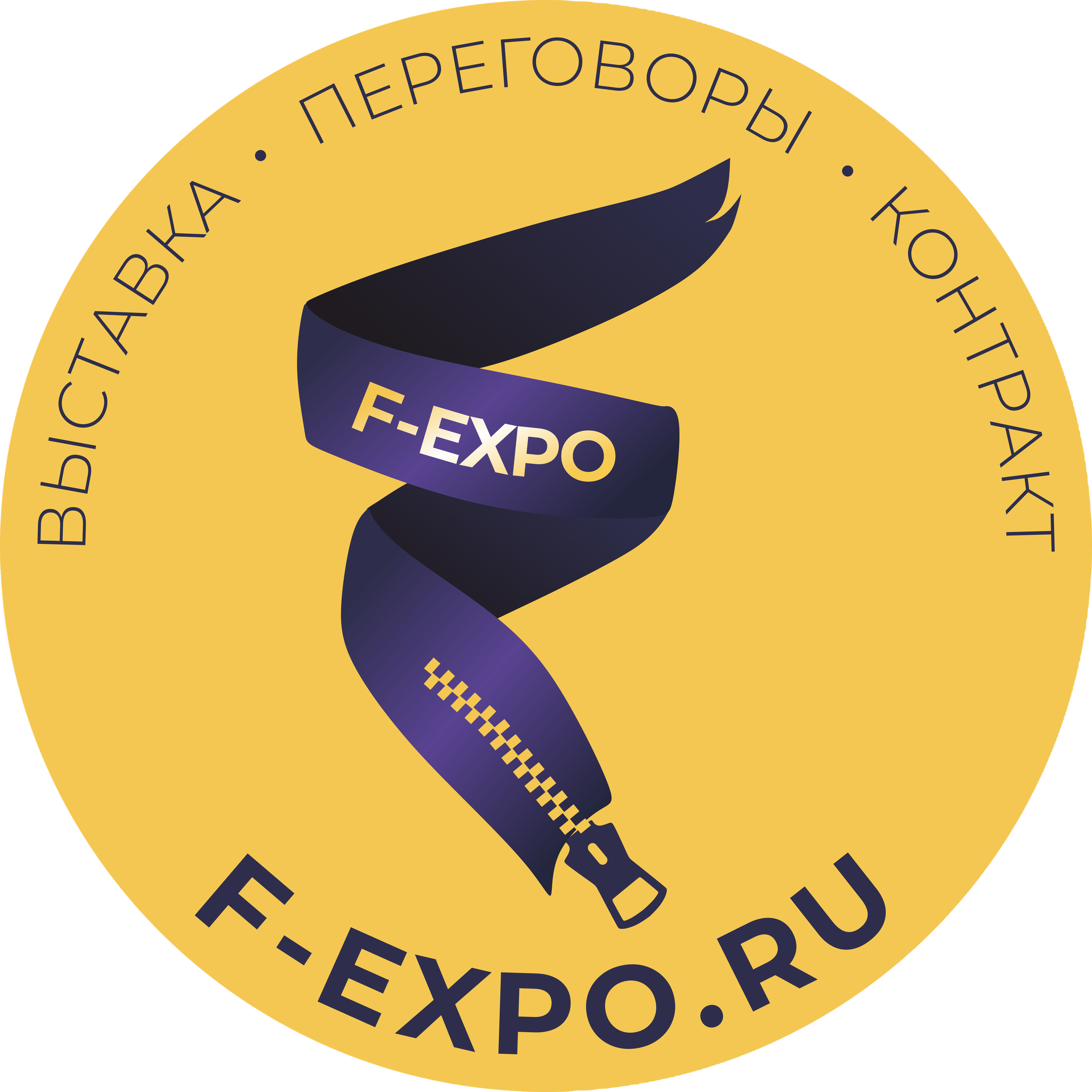 Выставки в Москве 2023-2024 — информация на странице 2. Блог «Добрый выставочник» — полезные советы, инструкции и рекомендации