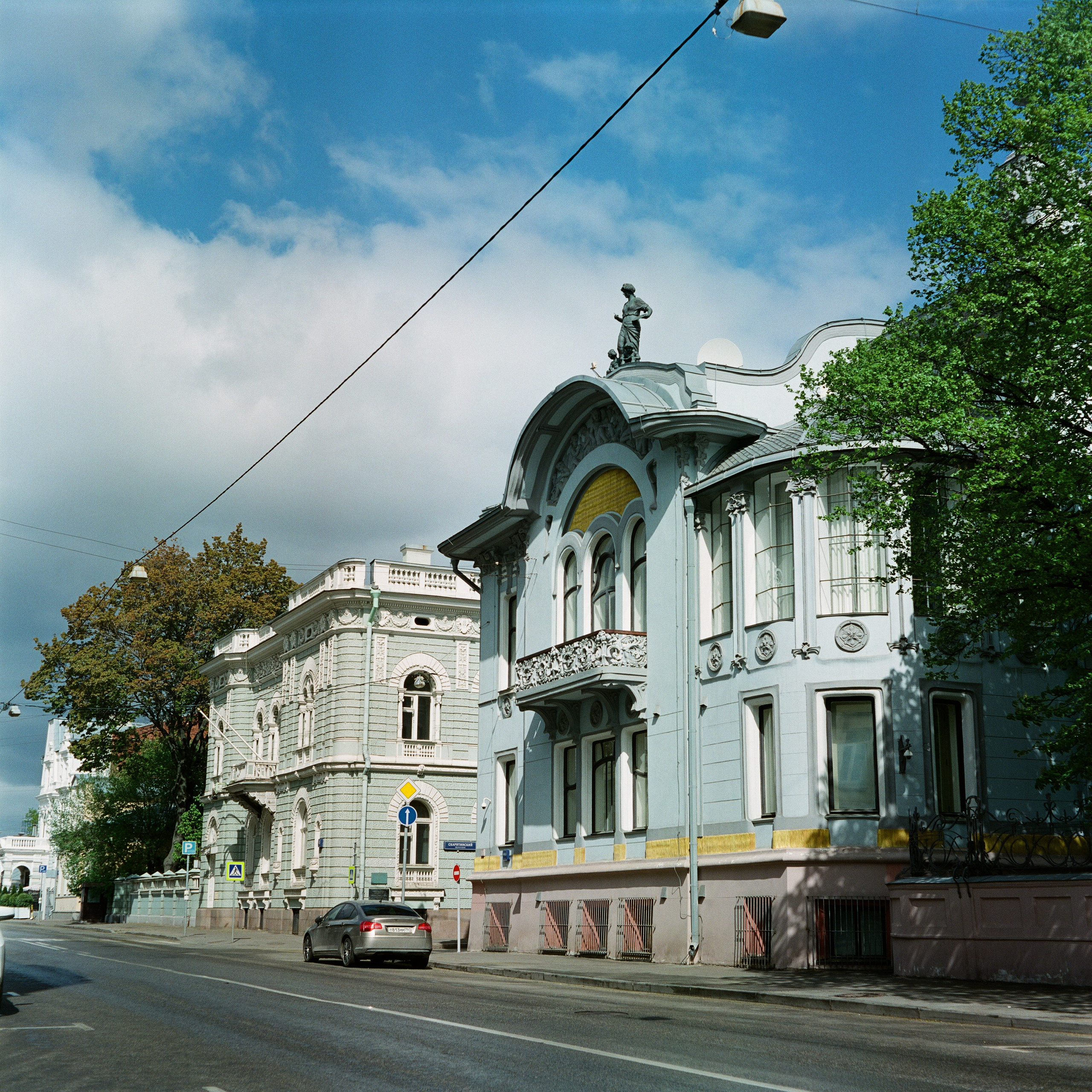 Фотография на средний формат