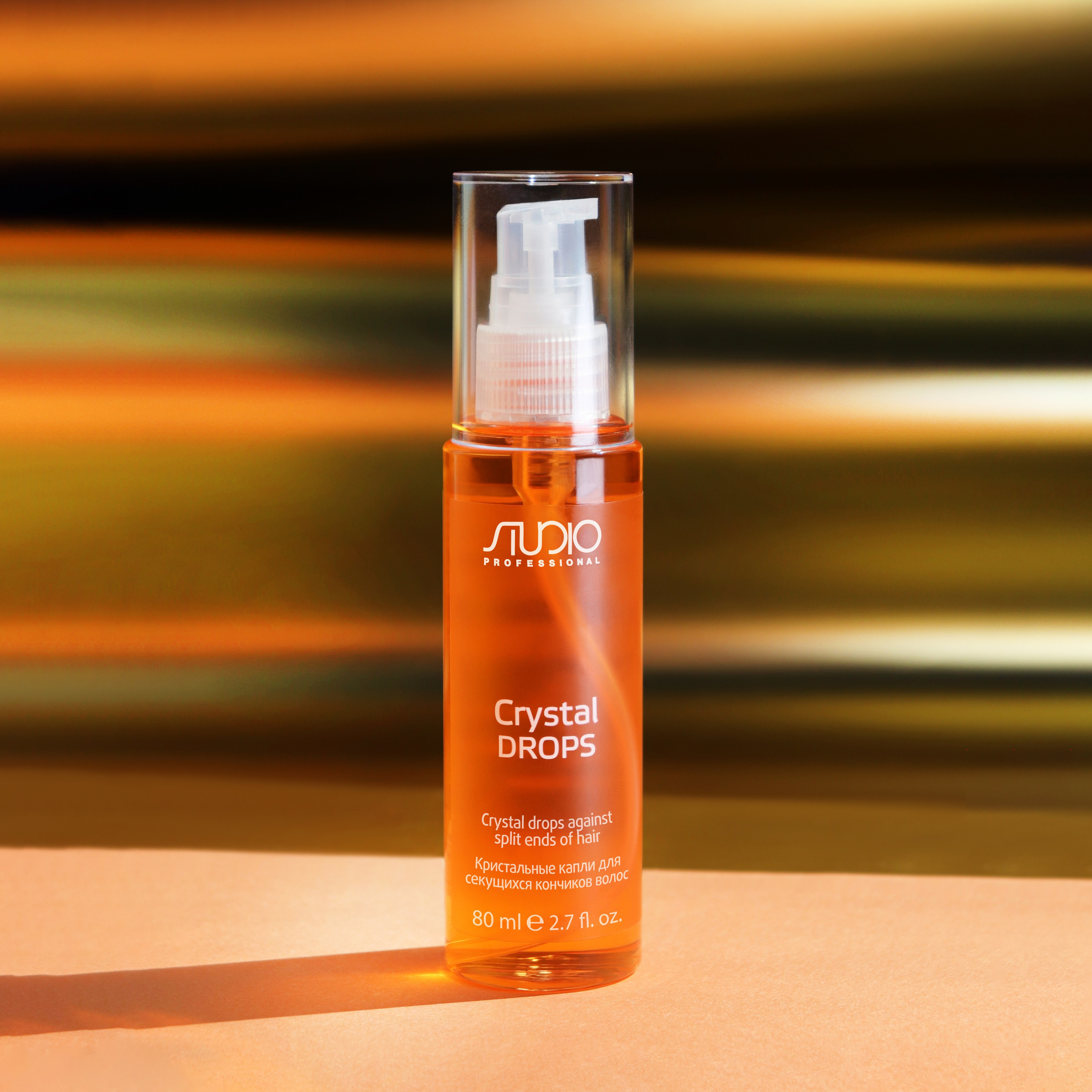 Средства Kapous. Фотограф из Москвы — DASHA NOVA | Авторская фотография в разных жанрах