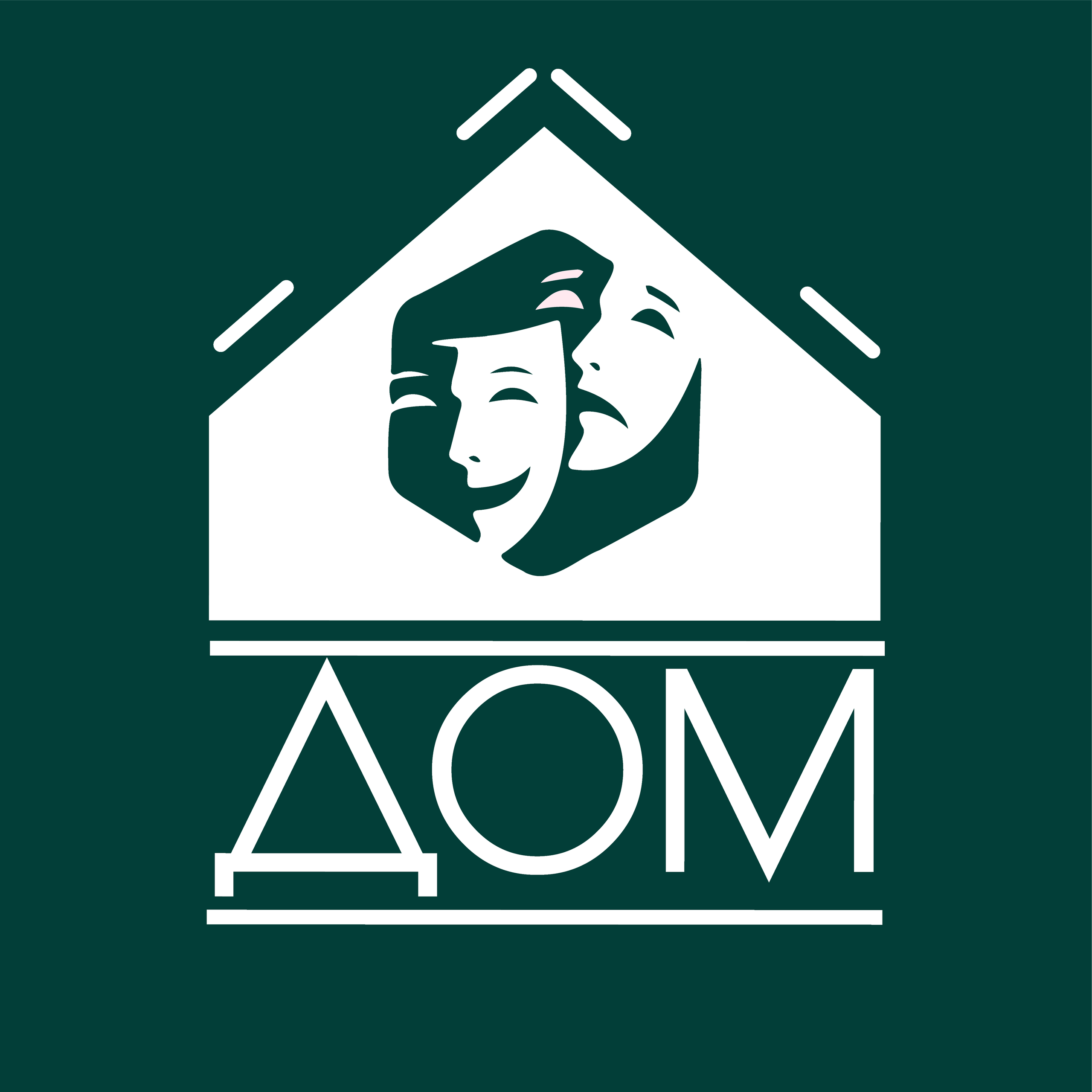 театр куркино дом