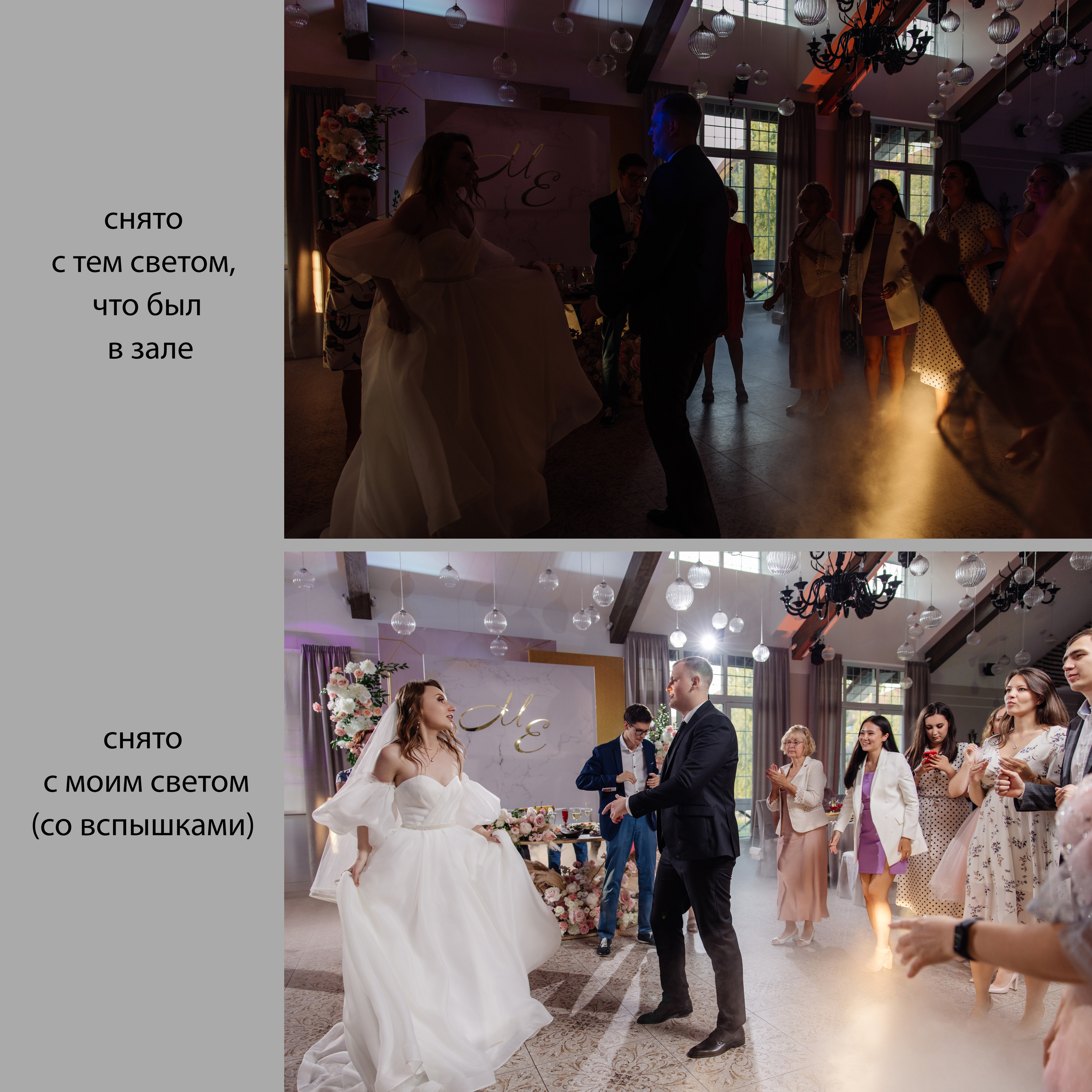 Свадьбы (1). Репортажный фотограф Ольга Кочетова в Москве