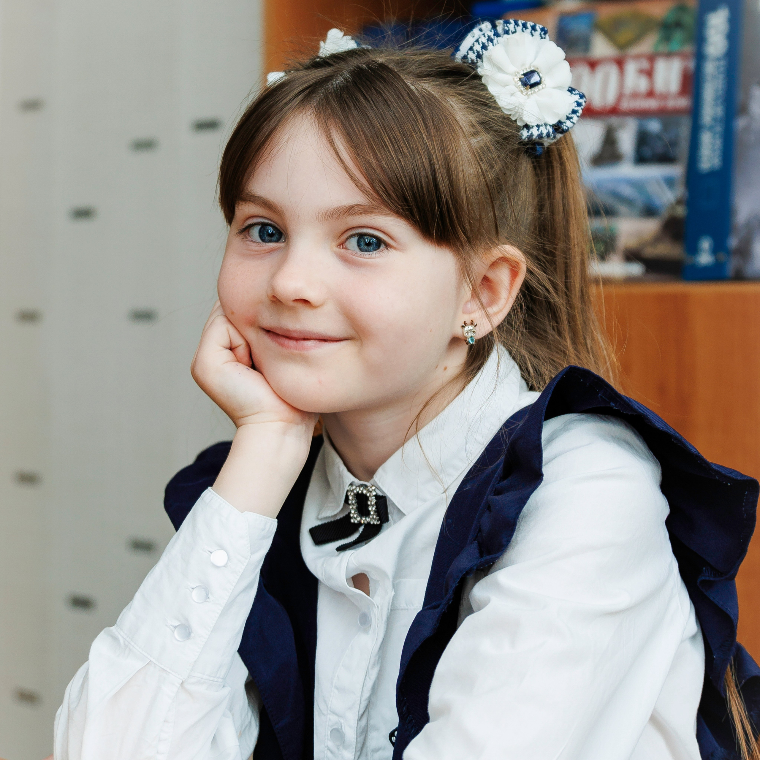 Услуги. Главная