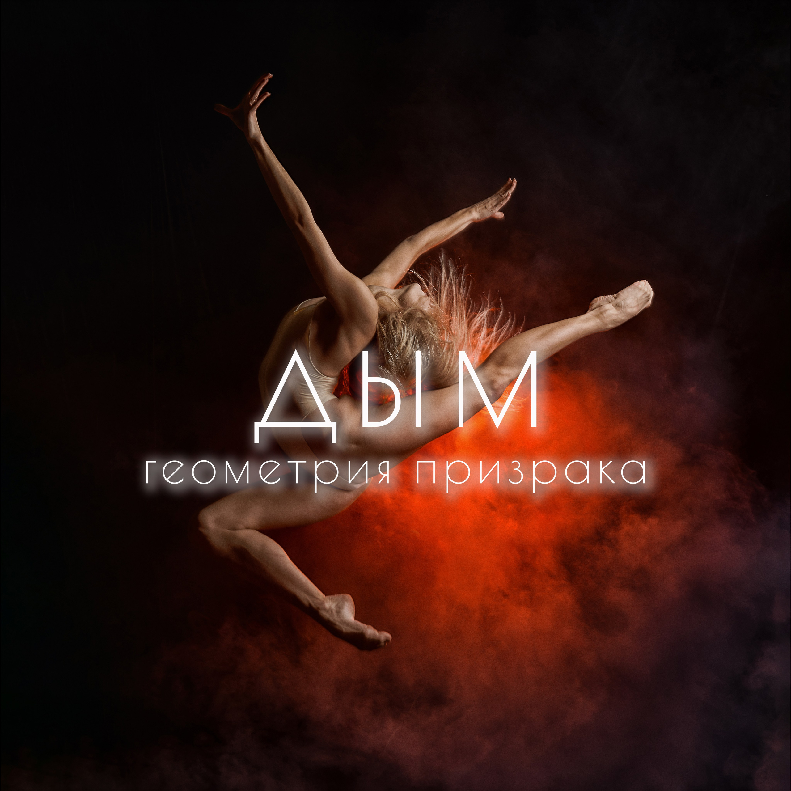 Фотограф в Санкт-Петербурге фотокурсы фотошкола Алексей Романов