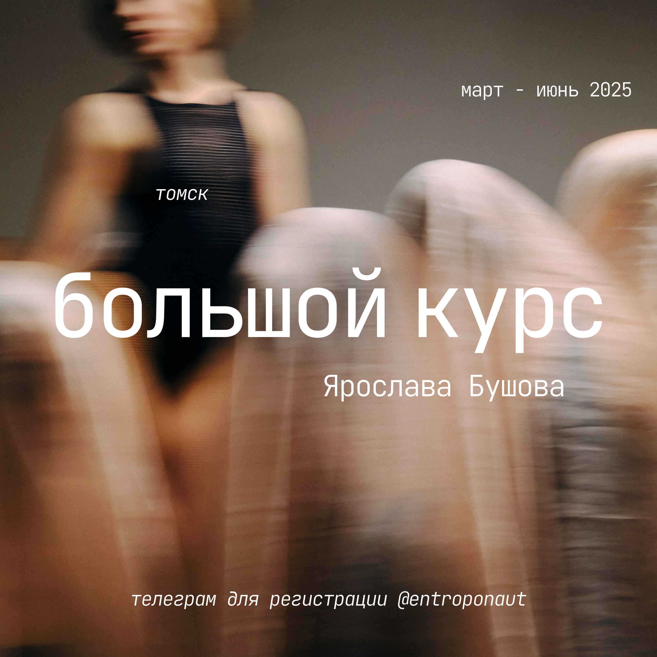 Ярослав Бушов. Shyjungle's Portfolio