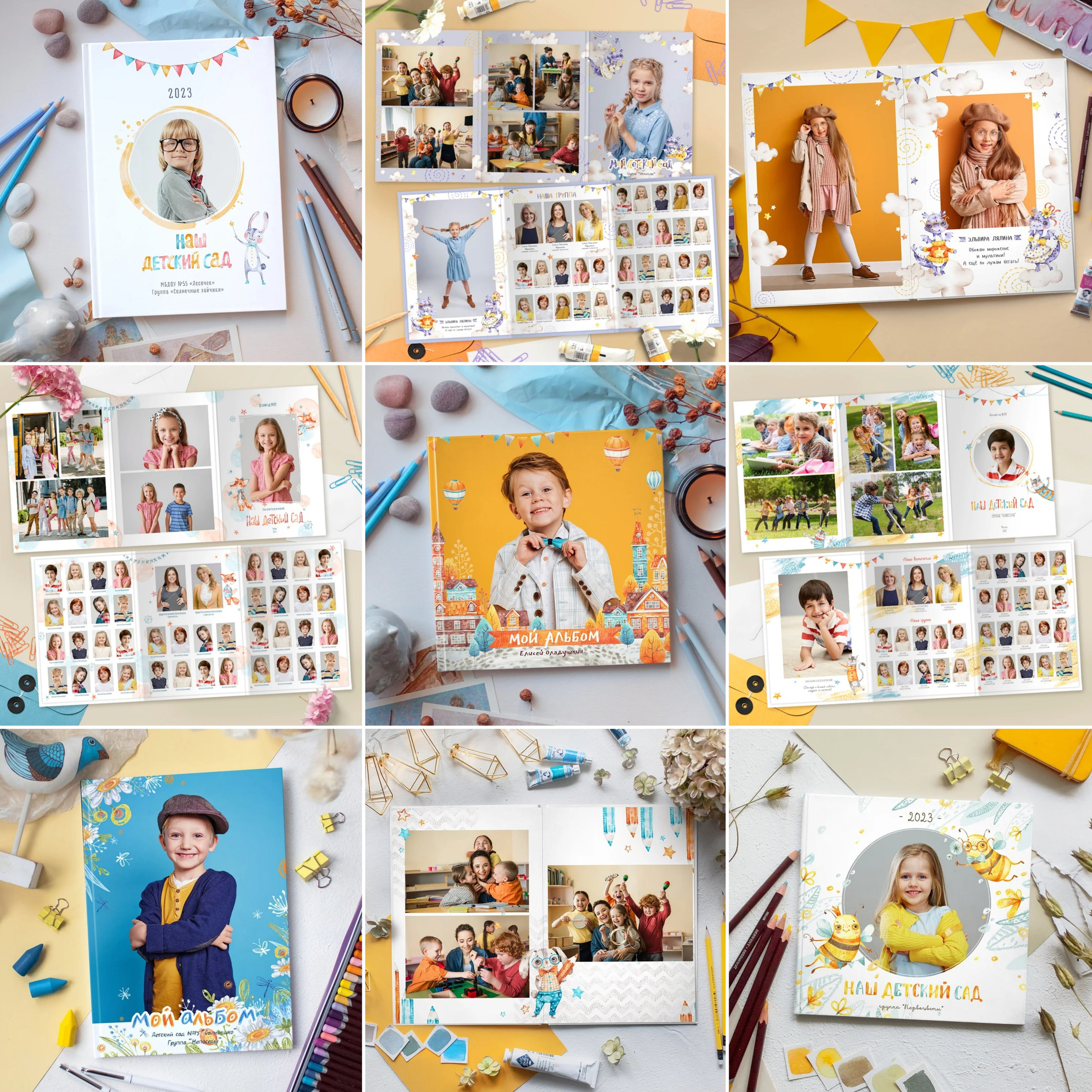 Детская фотостудия в Краснодаре. Детский и семейный фотограф в Краснодаре Анастасия Blumberry