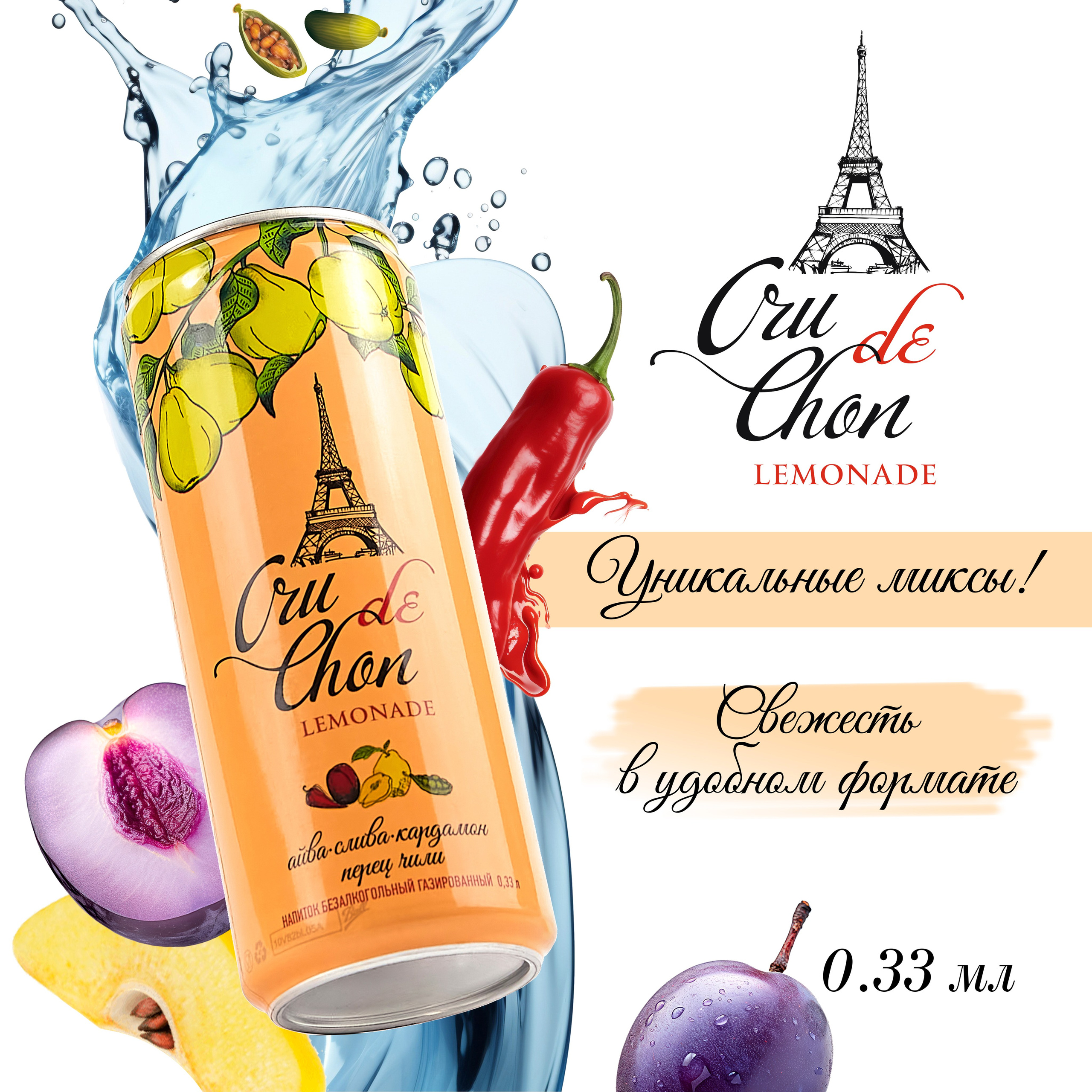 Агентство «Кооператив»