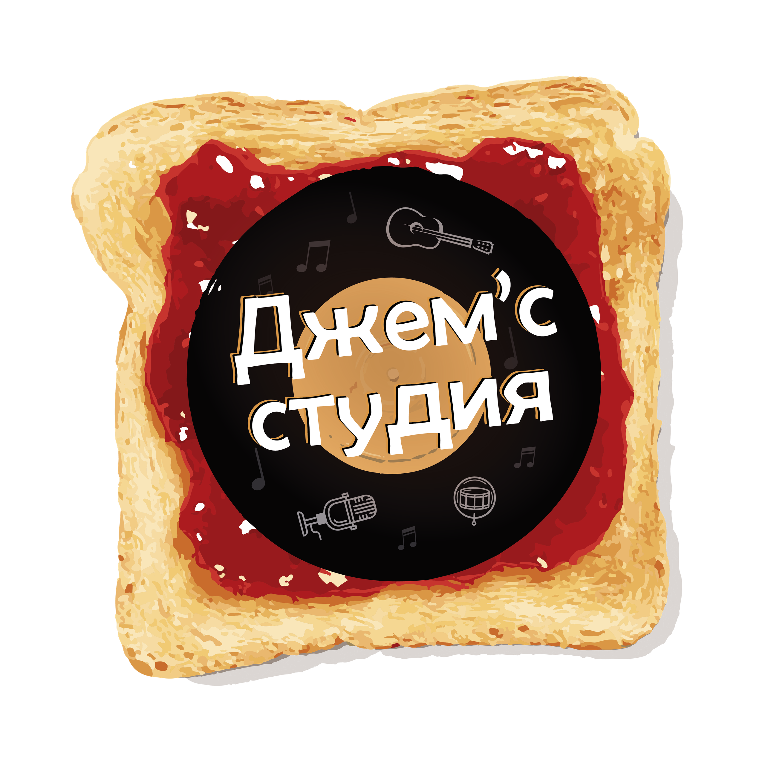 Музыкальная школа Джемс. Джемс! Музыкальная школа в Туле | Jem's studio