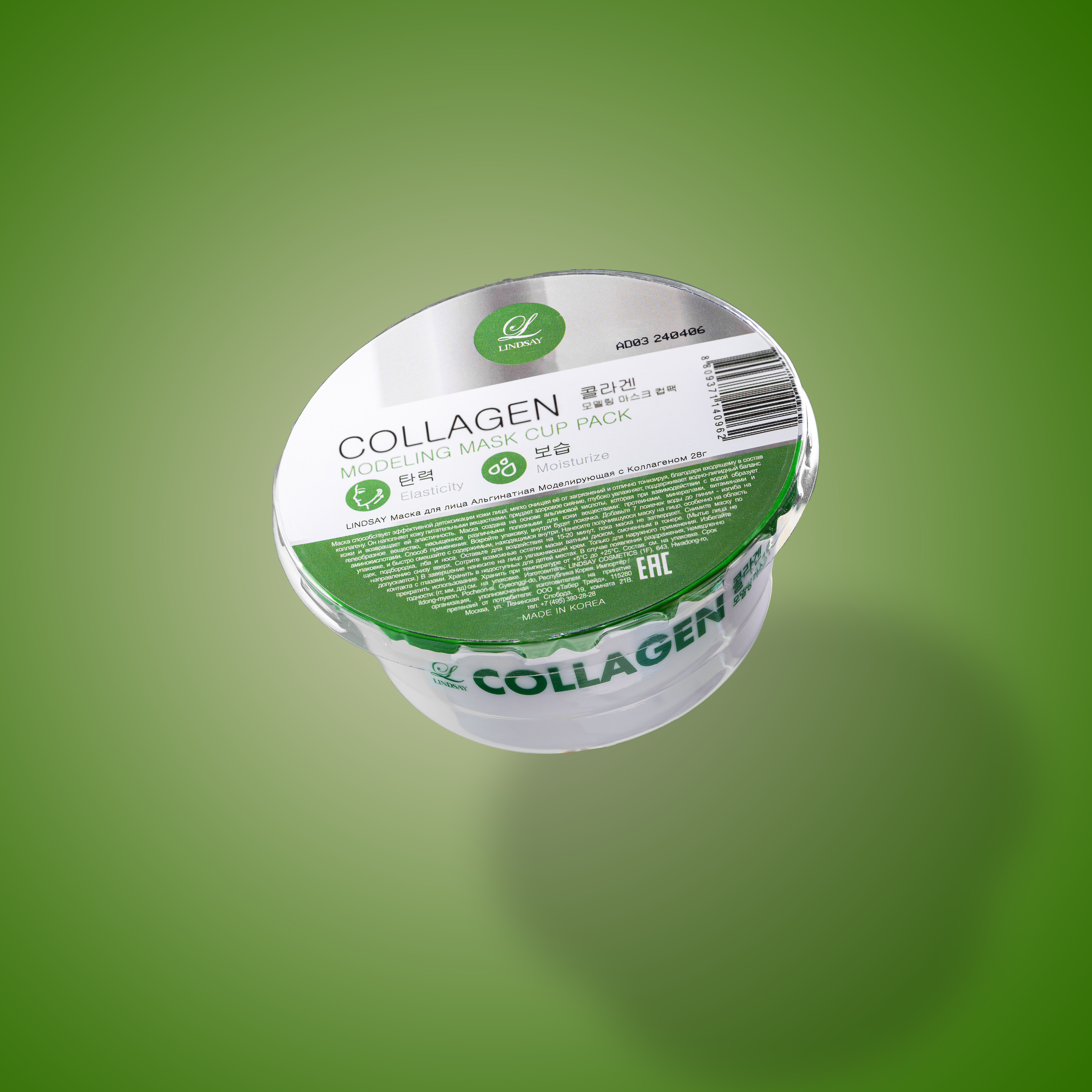 Условия и стоимость фотосъемки для маркетплейсов в Гуанчжоу, Китай