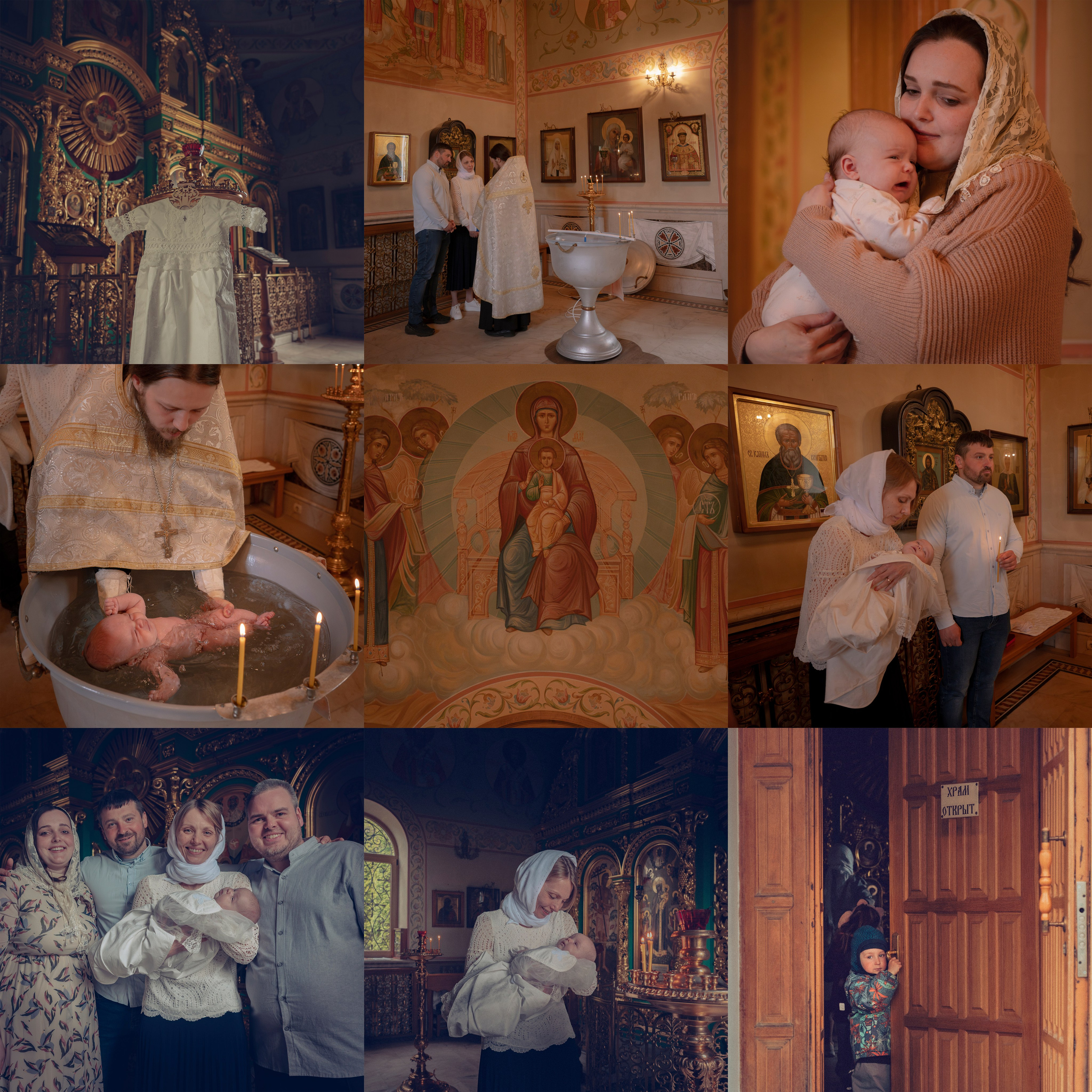 Фотограф крещения: Москва, Одинцово. Семейный фотограф Руслан Каримов Одинцово Москва