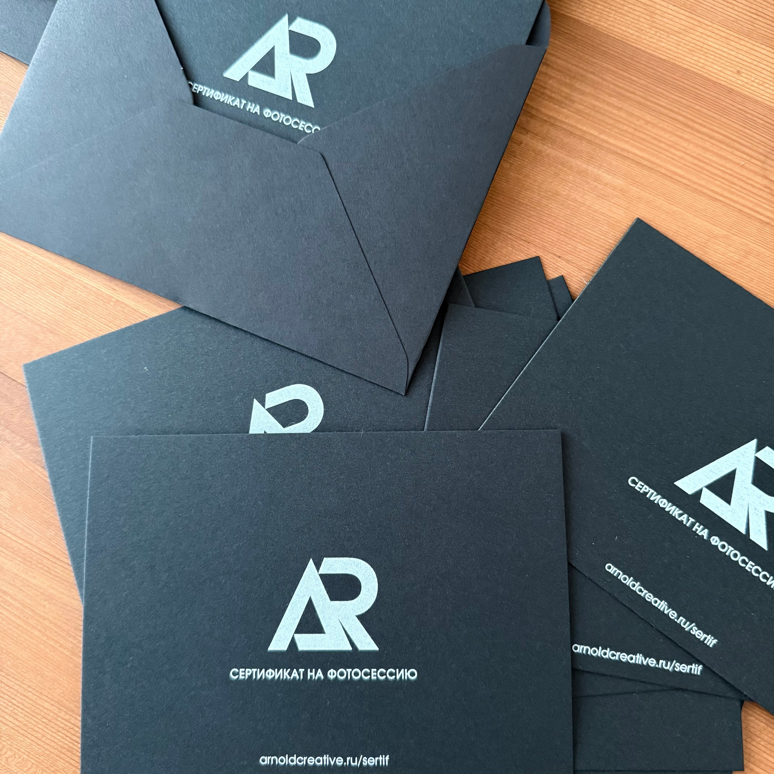 Стоимость услуг. Портретный фотограф Санкт-Петербург Арнольд