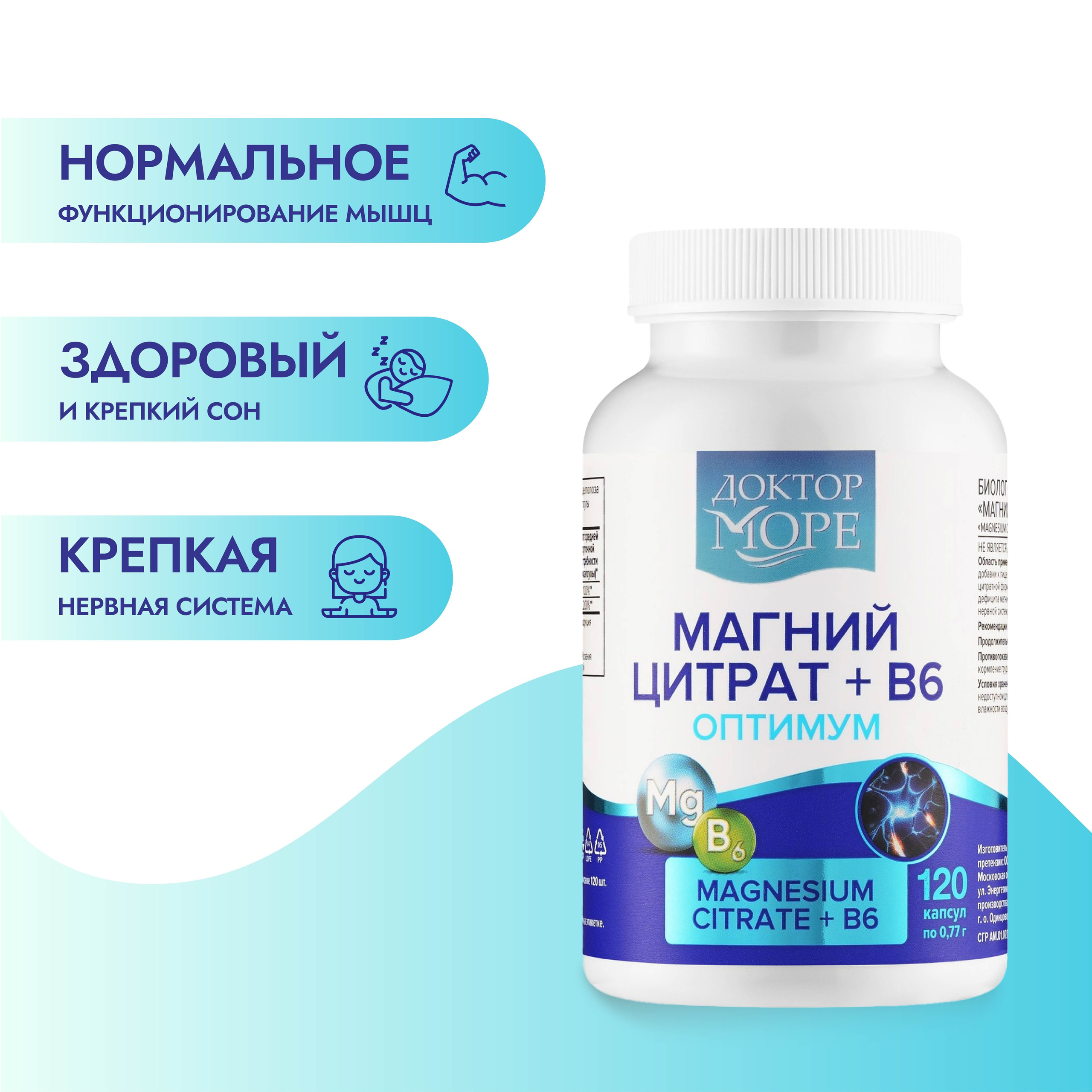 Предметный фотограф Екатеринбург стоимость. Предметный фотограф в Екатеринбурге