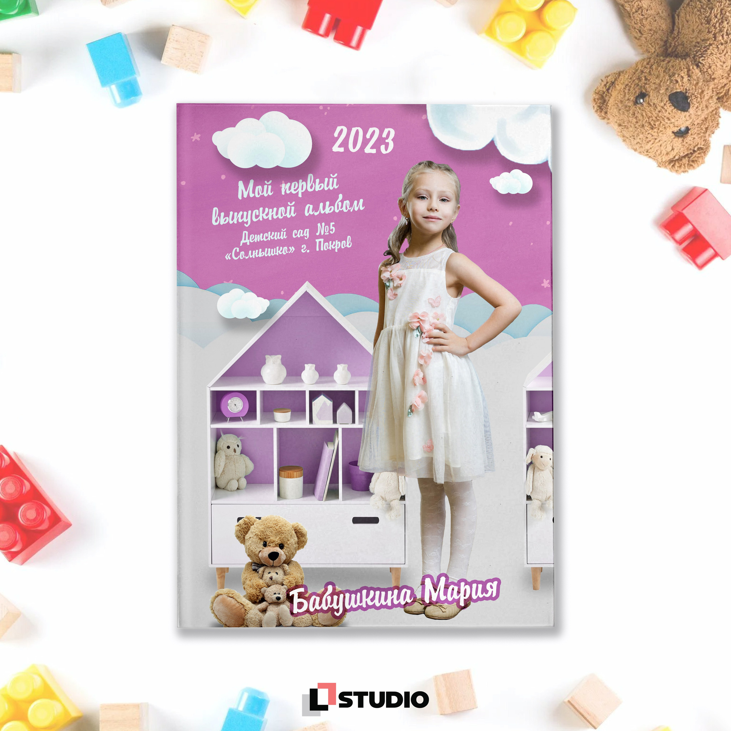 Альбом планшет для выпускника детского сада в Петушином районе