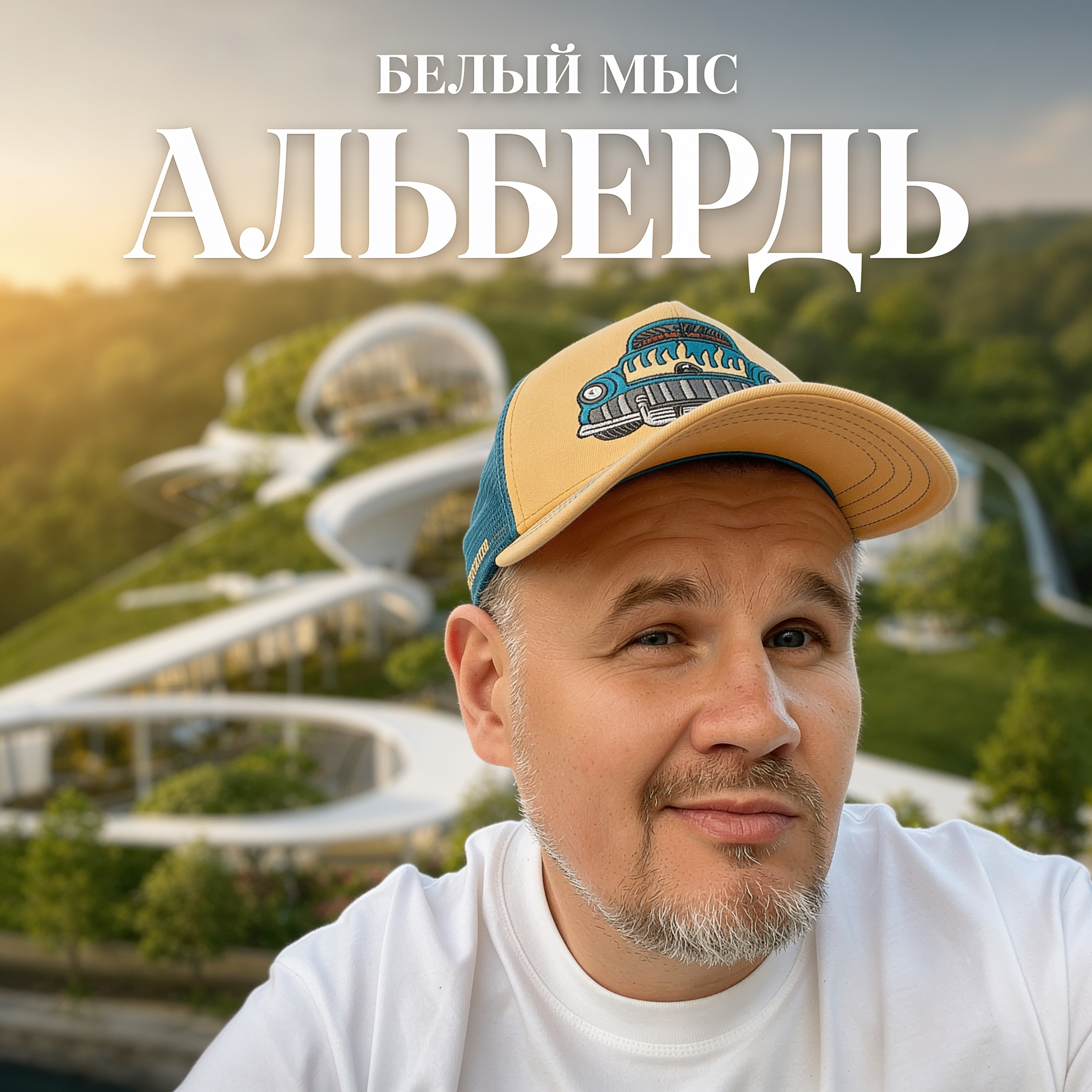 МУЗЫКАЛЬНЫЕ ПРОИЗВЕДЕНИЯ. ТЕЛЕТЕЛА • кино • клипы • образы • звук • смысл