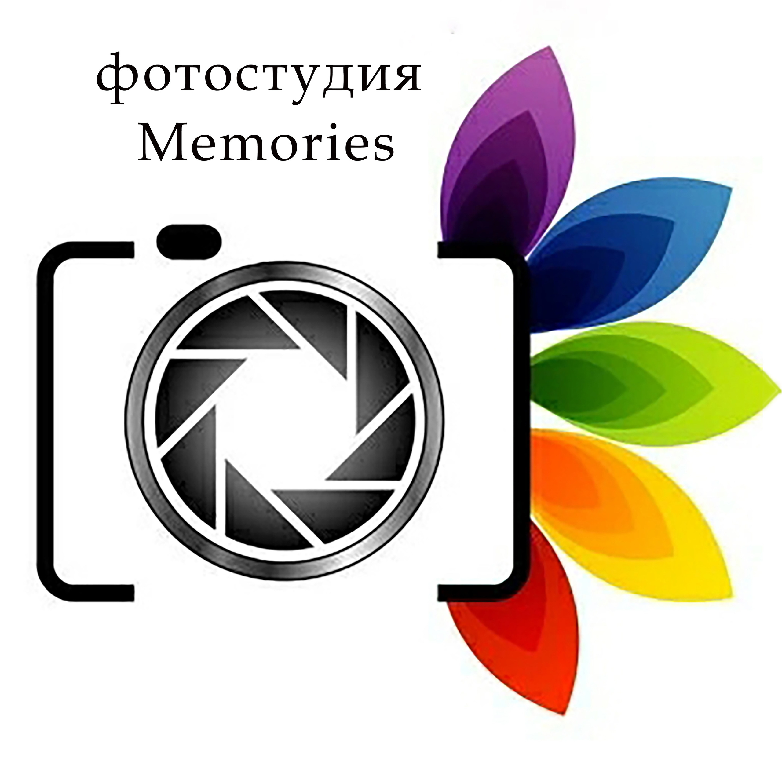 НГ Memories. Детский семейный фотограф в г. Находка Ольга Коваленко, фотостудия Memories