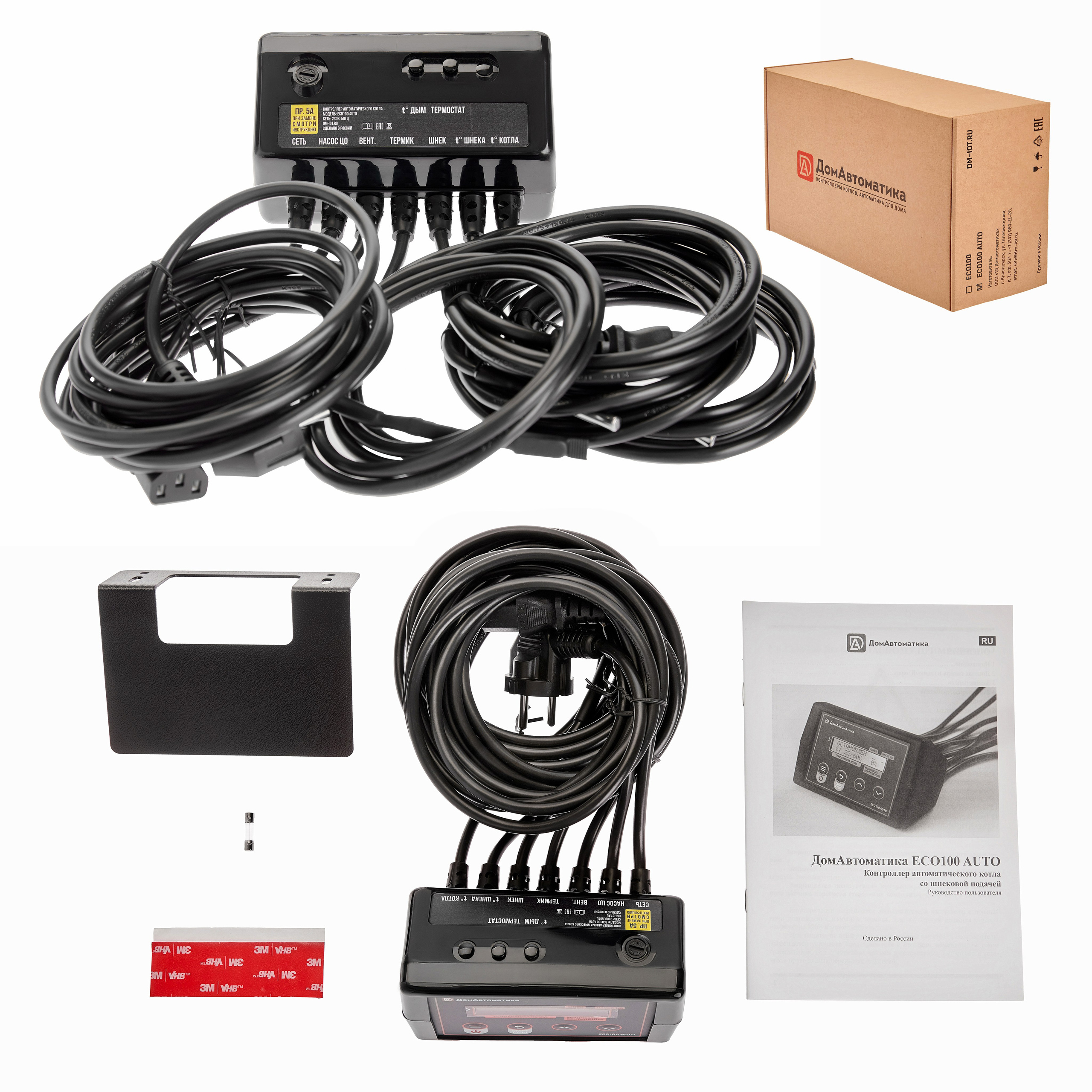 Фотосъёмка изделий на белом,чёрном или цветном фоне в Красноярске: профессиональные услуги фотографа Яковлева Романа. Фотограф Яковлев Роман — Красноярск