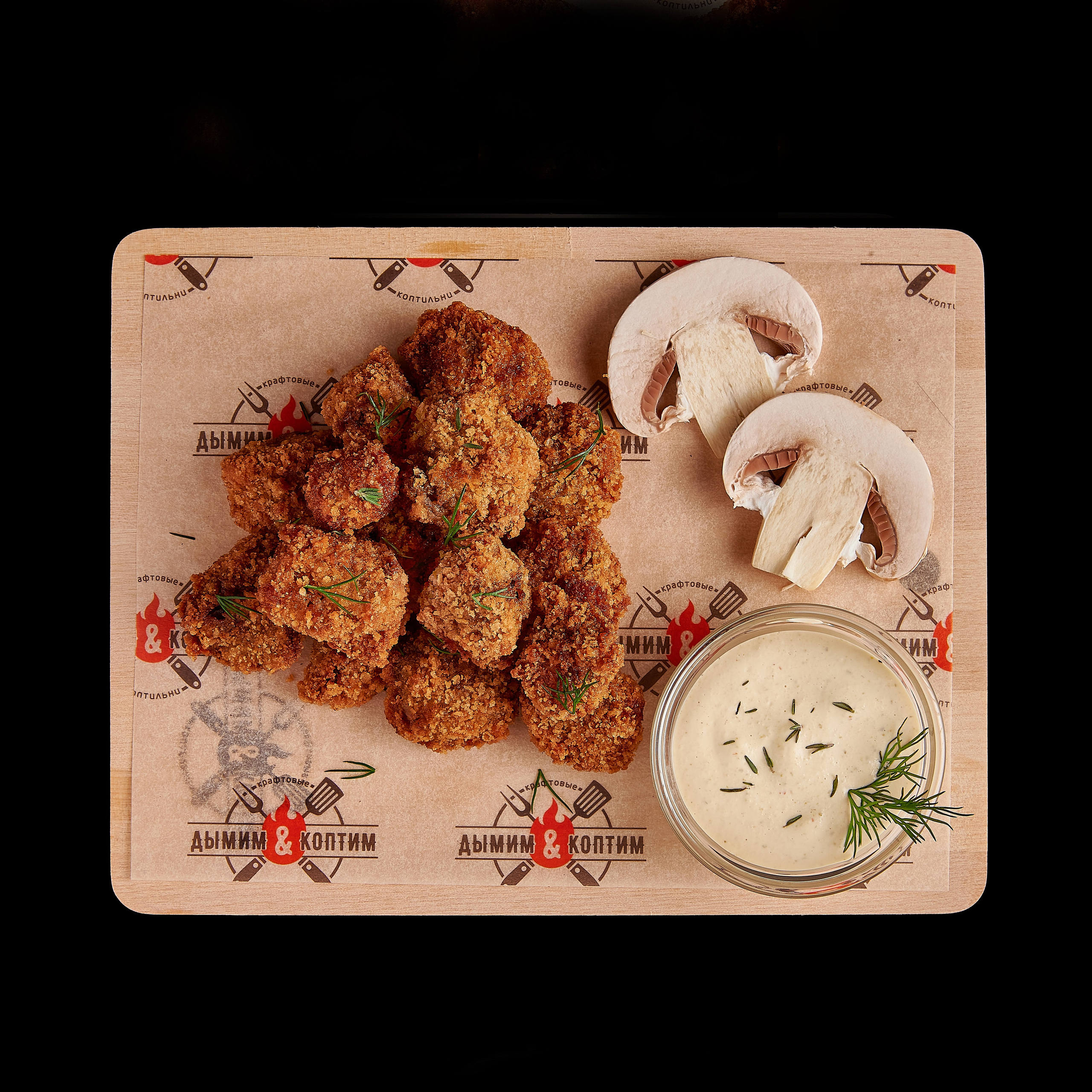 Фотосъёмка изделий на белом,чёрном или цветном фоне в Красноярске: профессиональные услуги фотографа Яковлева Романа. Фотограф Яковлев Роман — Красноярск