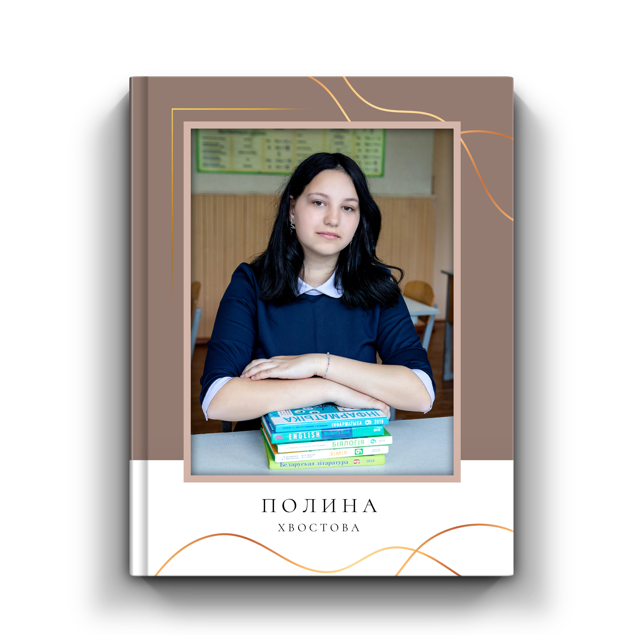 Выпускные альбомы. Детский и школьный фотограф Наталья Анищик