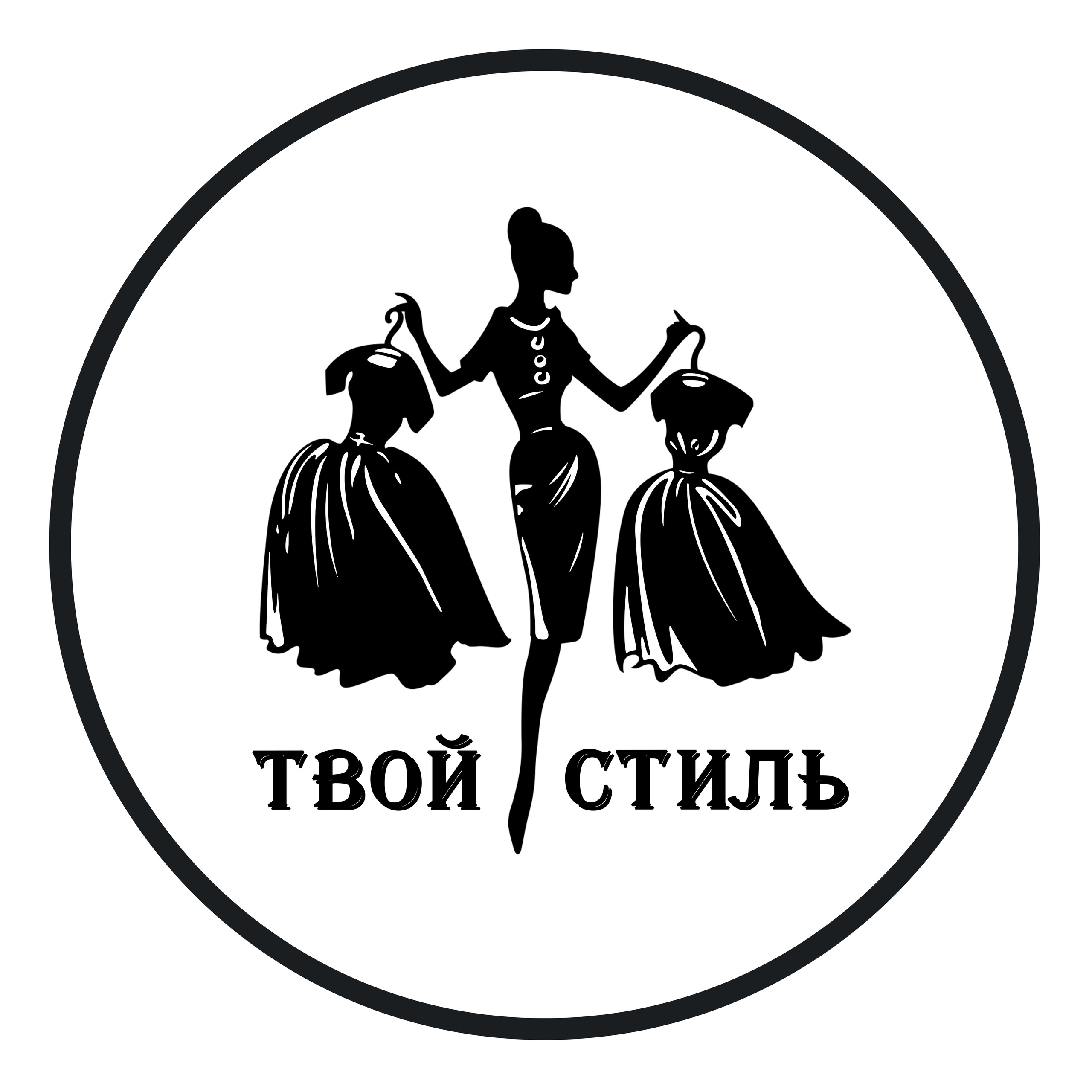 Цены, отражающие качество. Fine Art & Fashion фотограф в Москве Тягушова Юлия