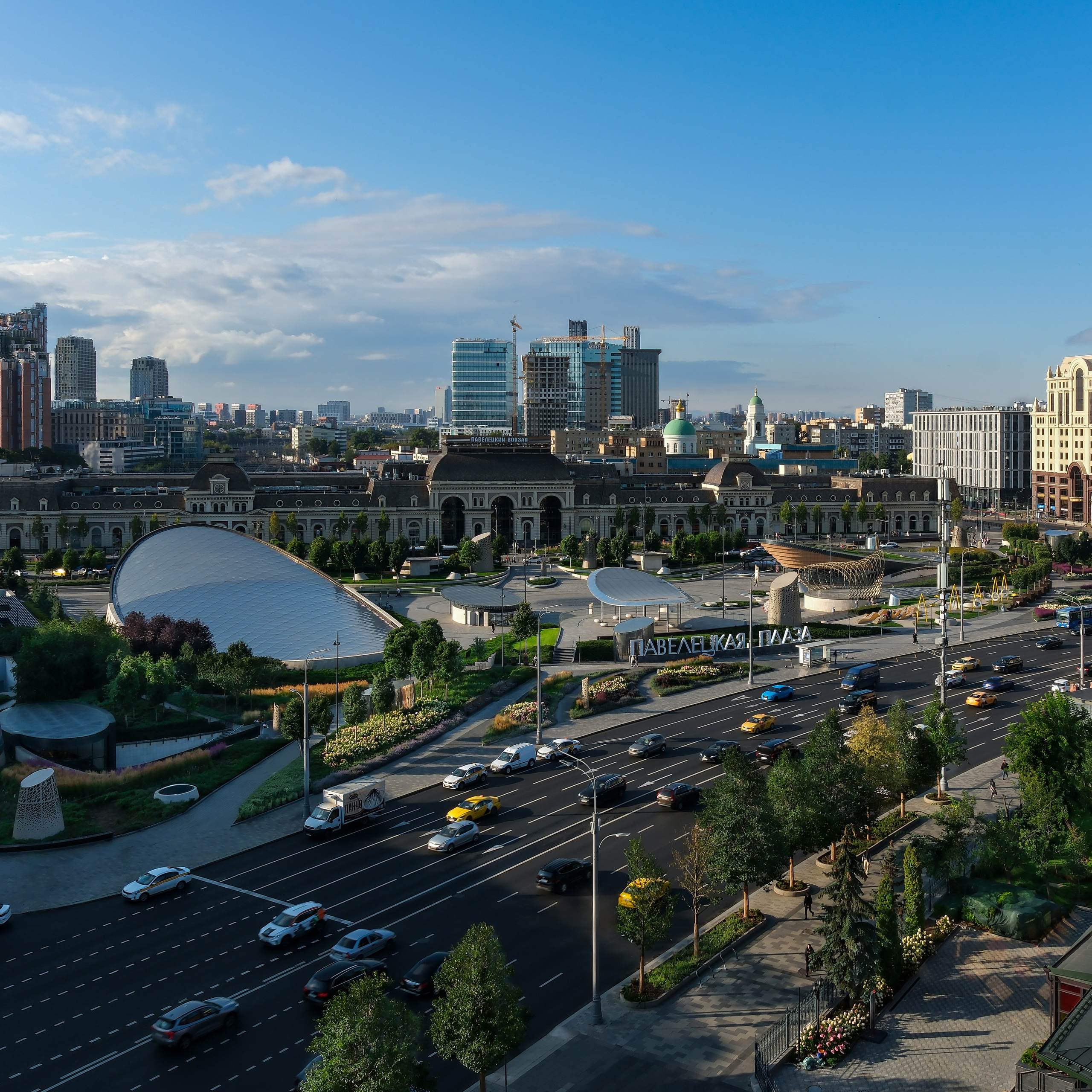 Гостиница Cosmos на Новом Арбате