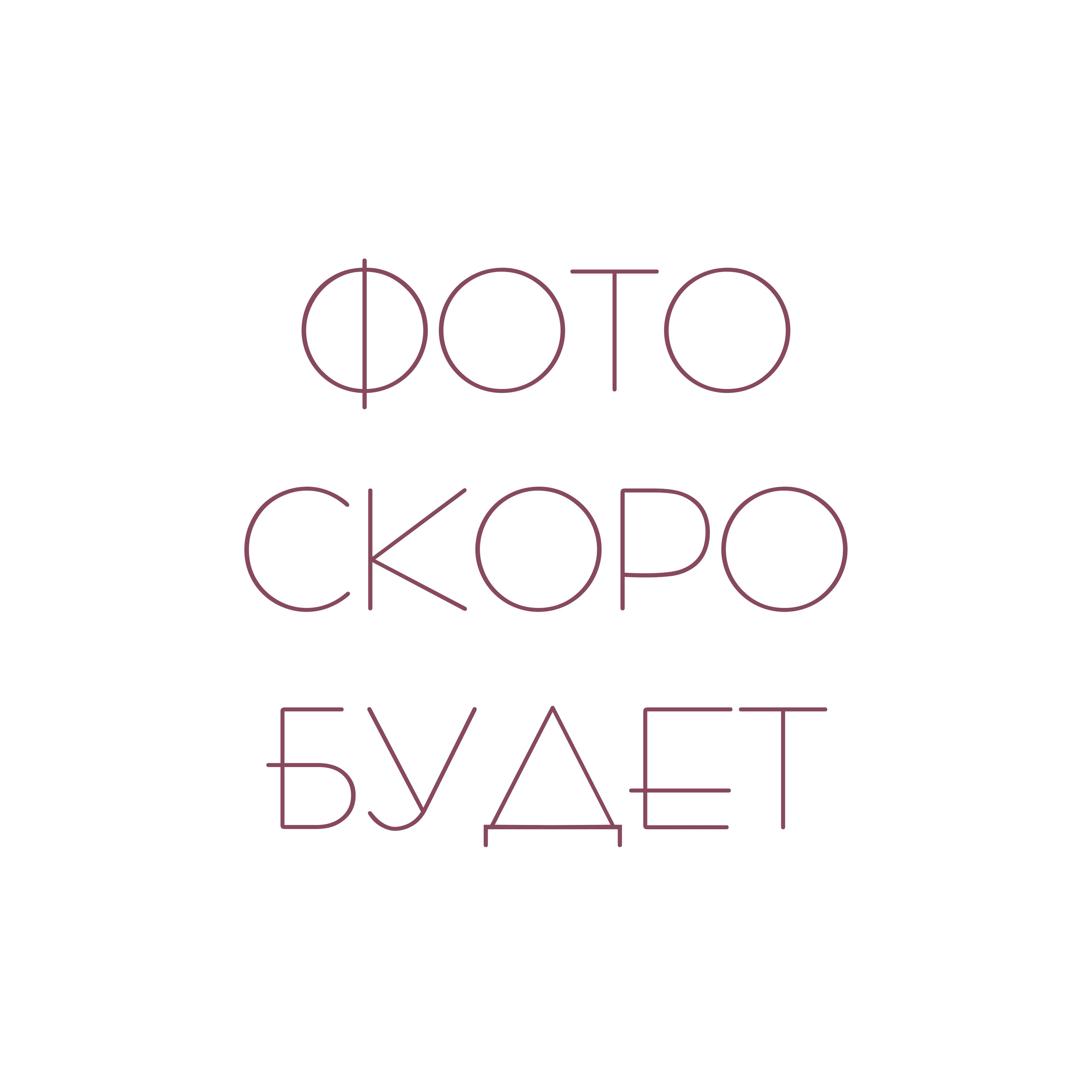 Цена и условия на фуд фотографии в Павлодаре и Астане. Рекламный фуд фотограф и видеограф в Астане Алина Лысенко