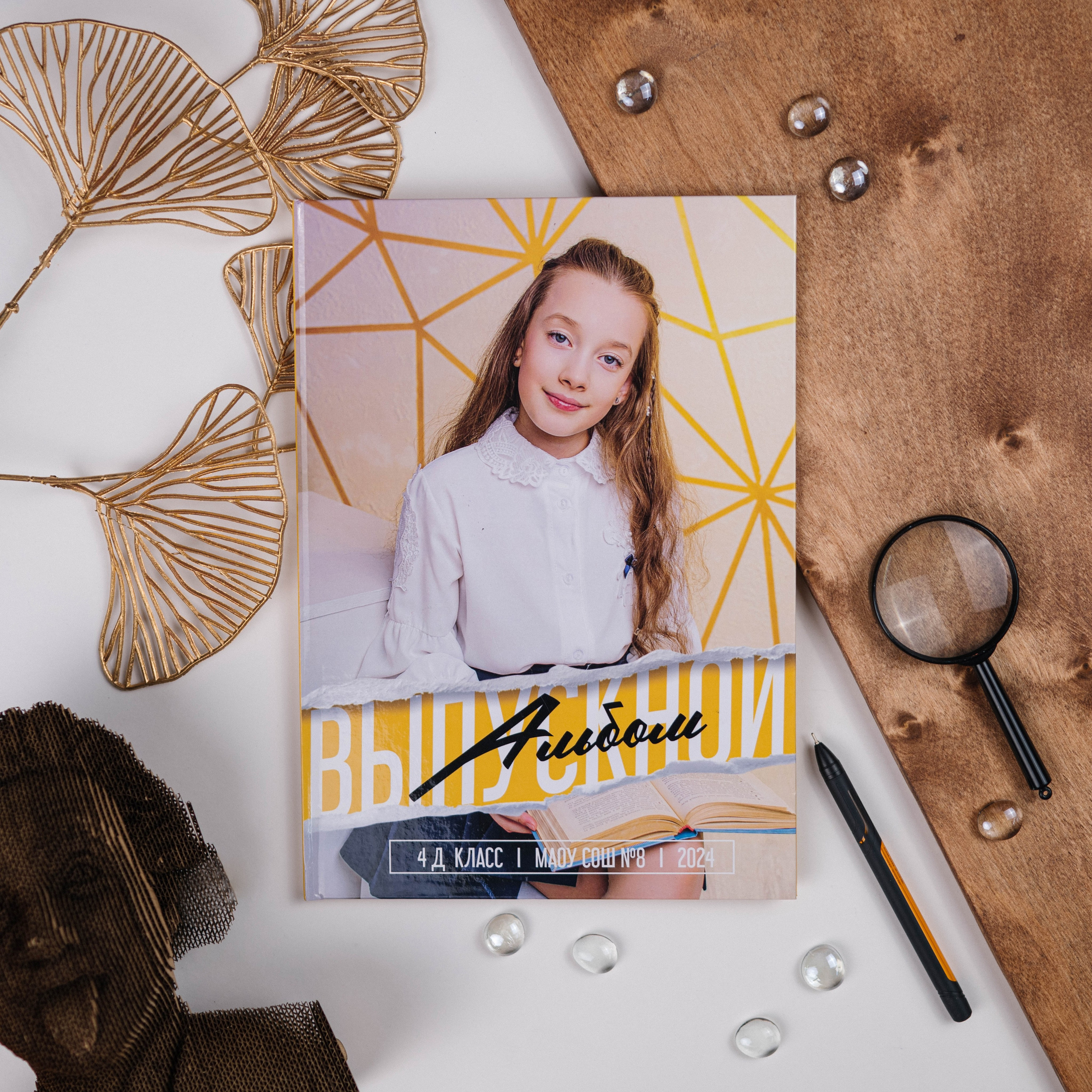 DIONIDEZ выпускные альбомы