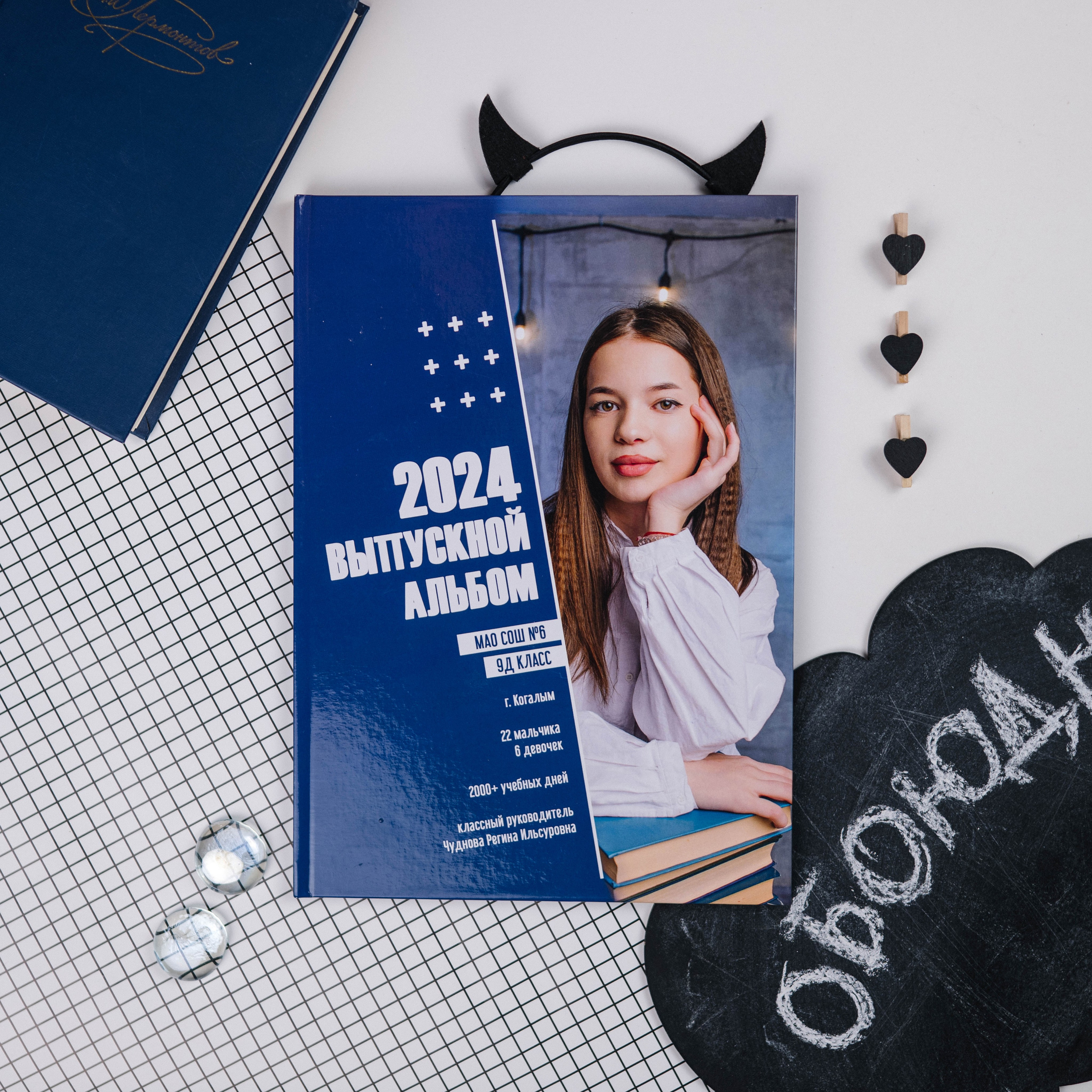 DIONIDEZ выпускные альбомы