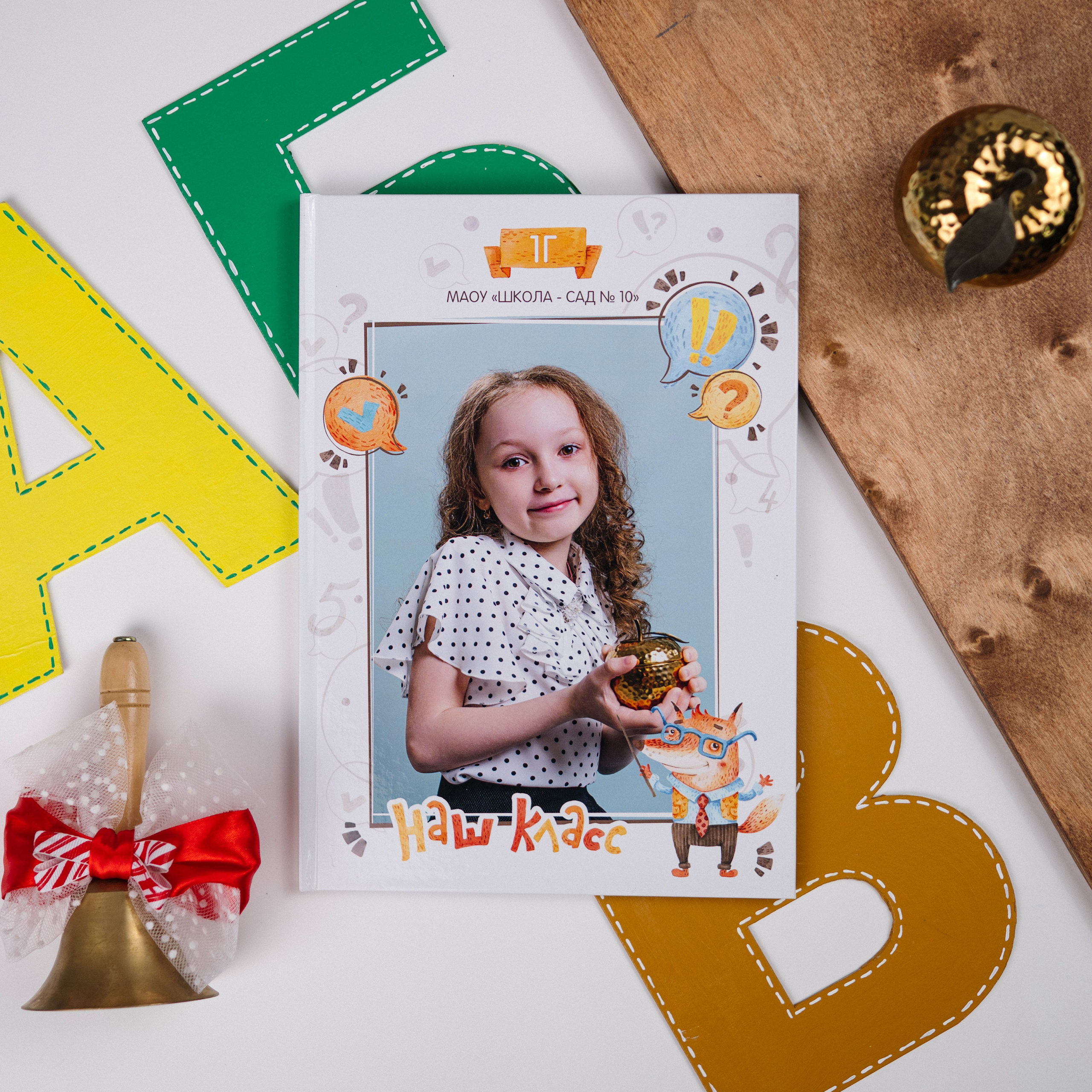 DIONIDEZ выпускные альбомы