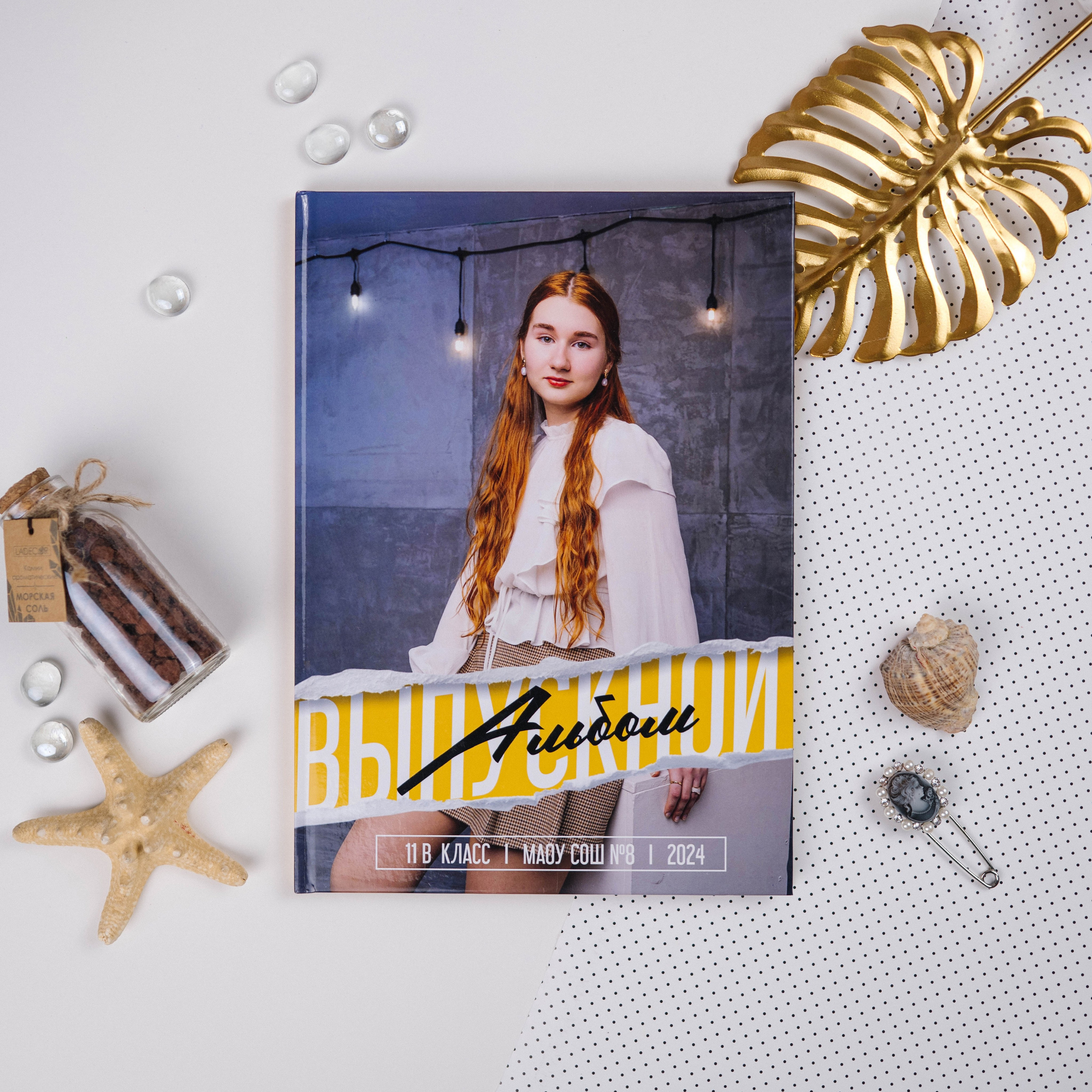 DIONIDEZ выпускные альбомы