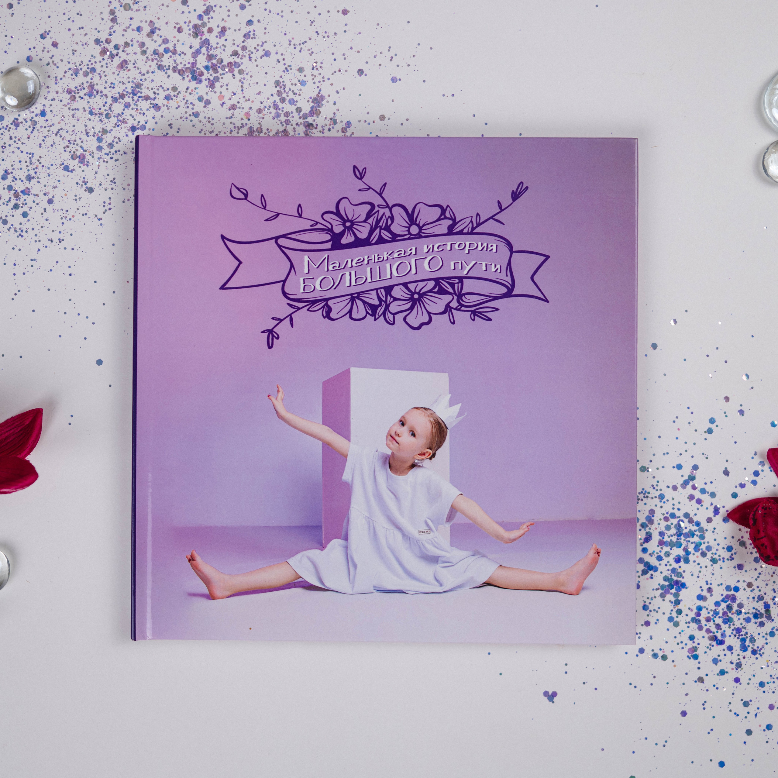 DIONIDEZ выпускные альбомы