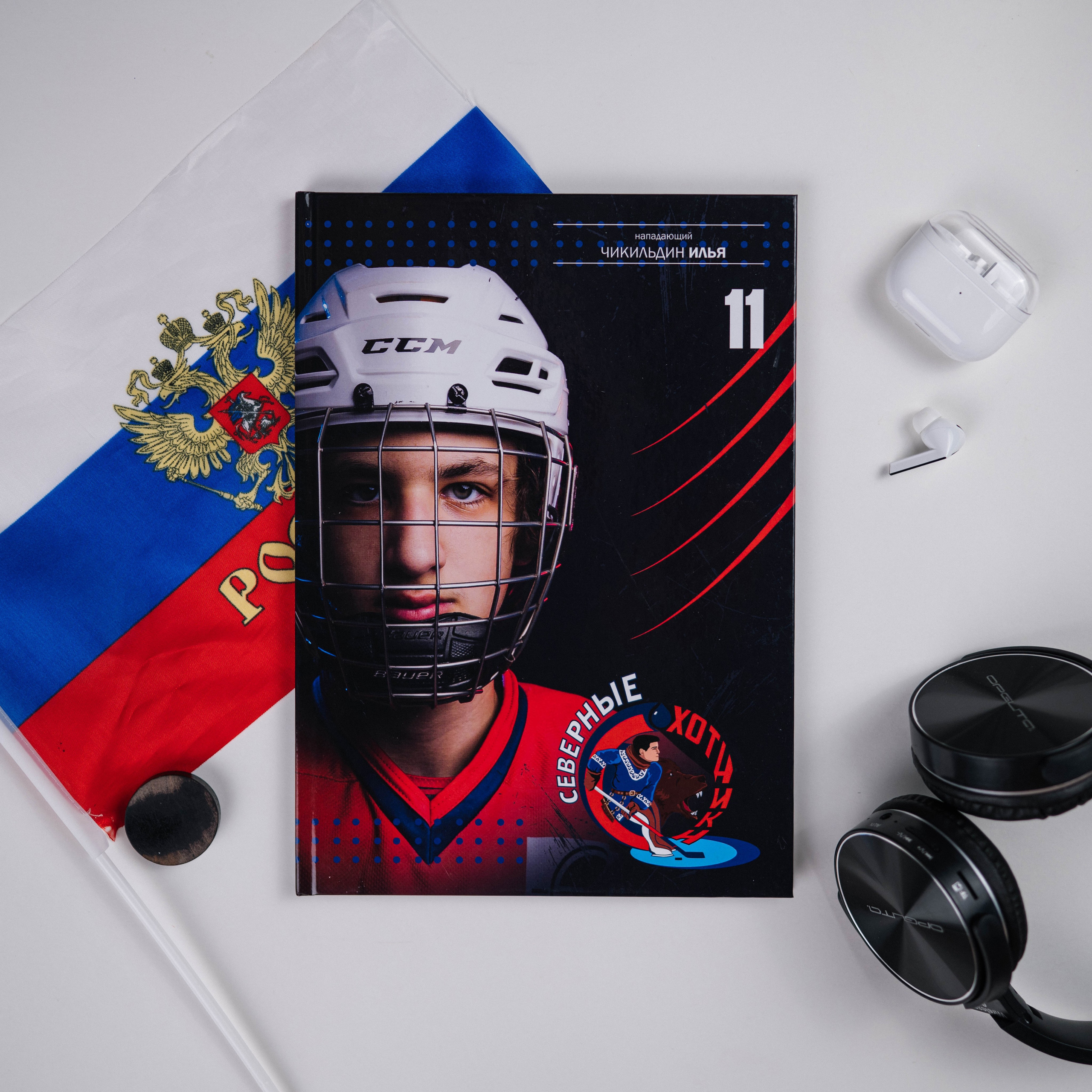 DIONIDEZ выпускные альбомы