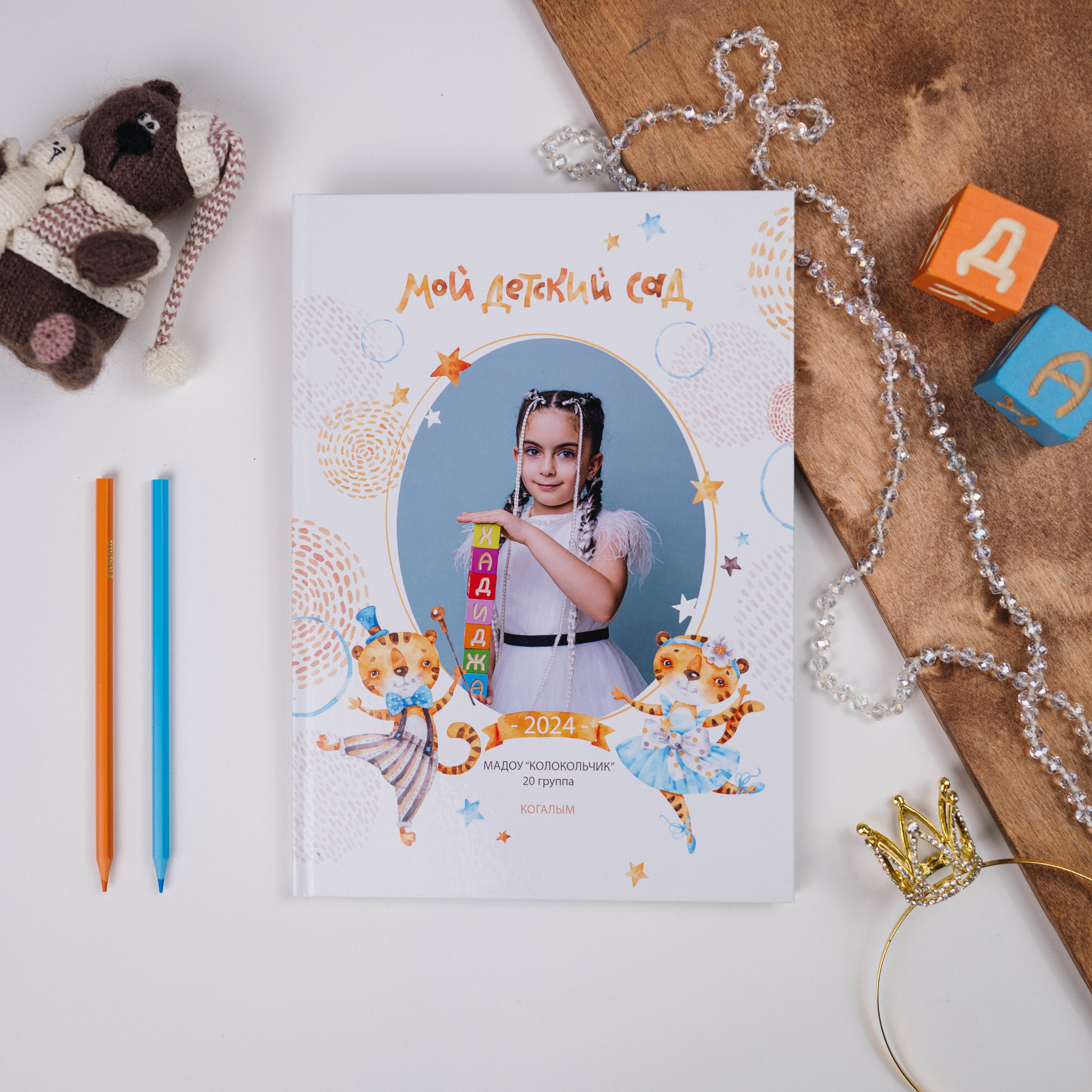 DIONIDEZ выпускные альбомы