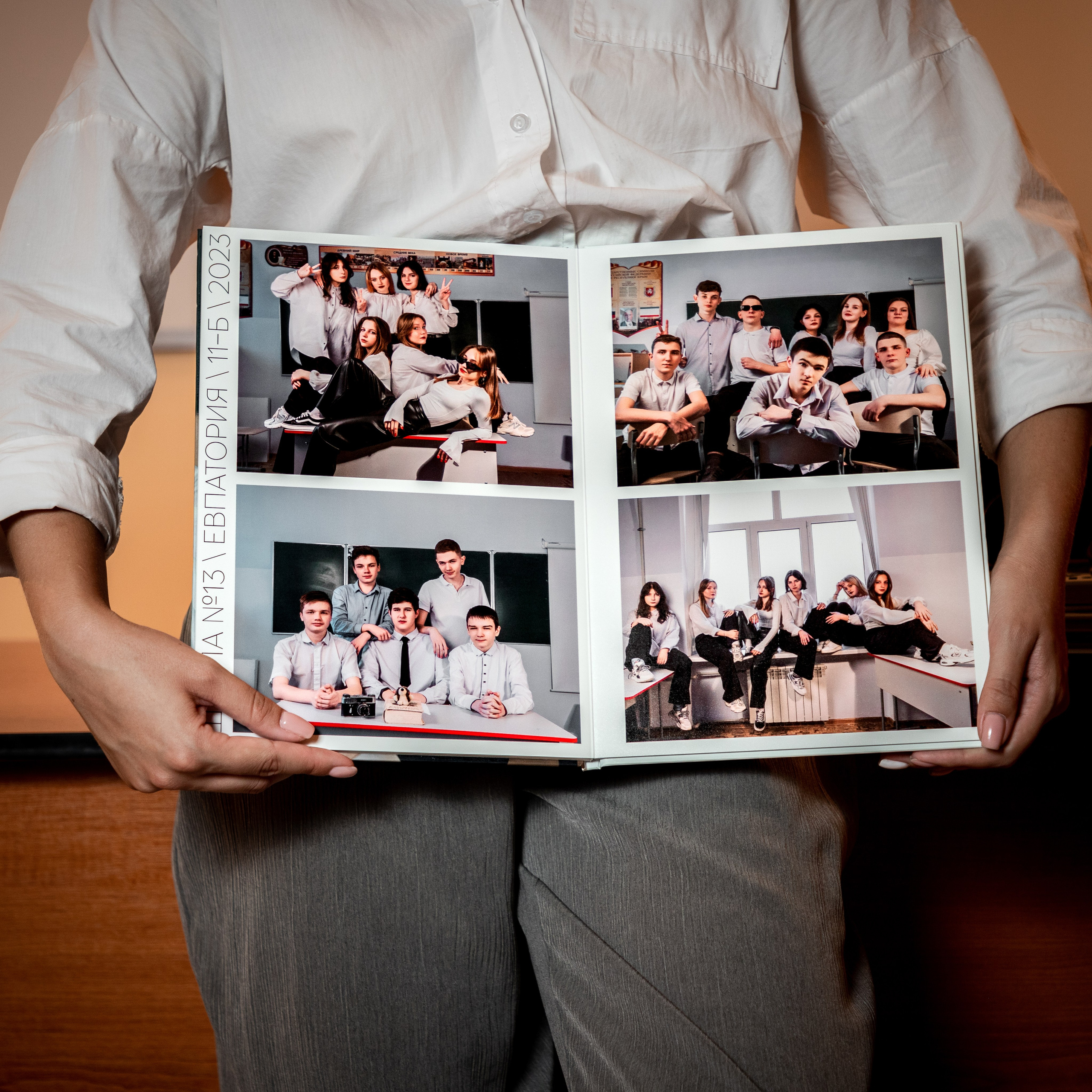 Твой выпускной альбом «Стандарт». Твой выпускной альбом в Крыму