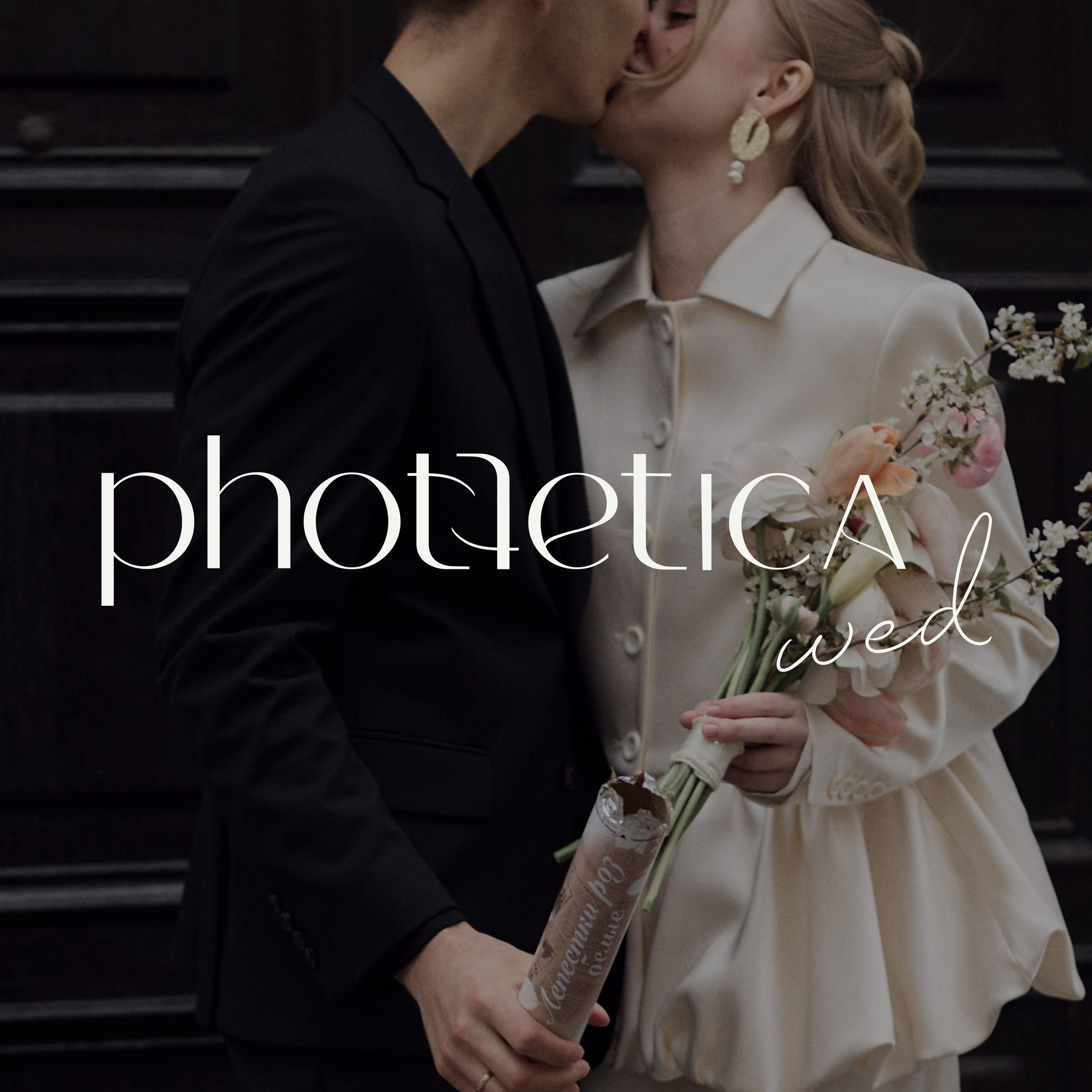 О формате. Фоттéтика / фотоагентство в москве / фотограф москва