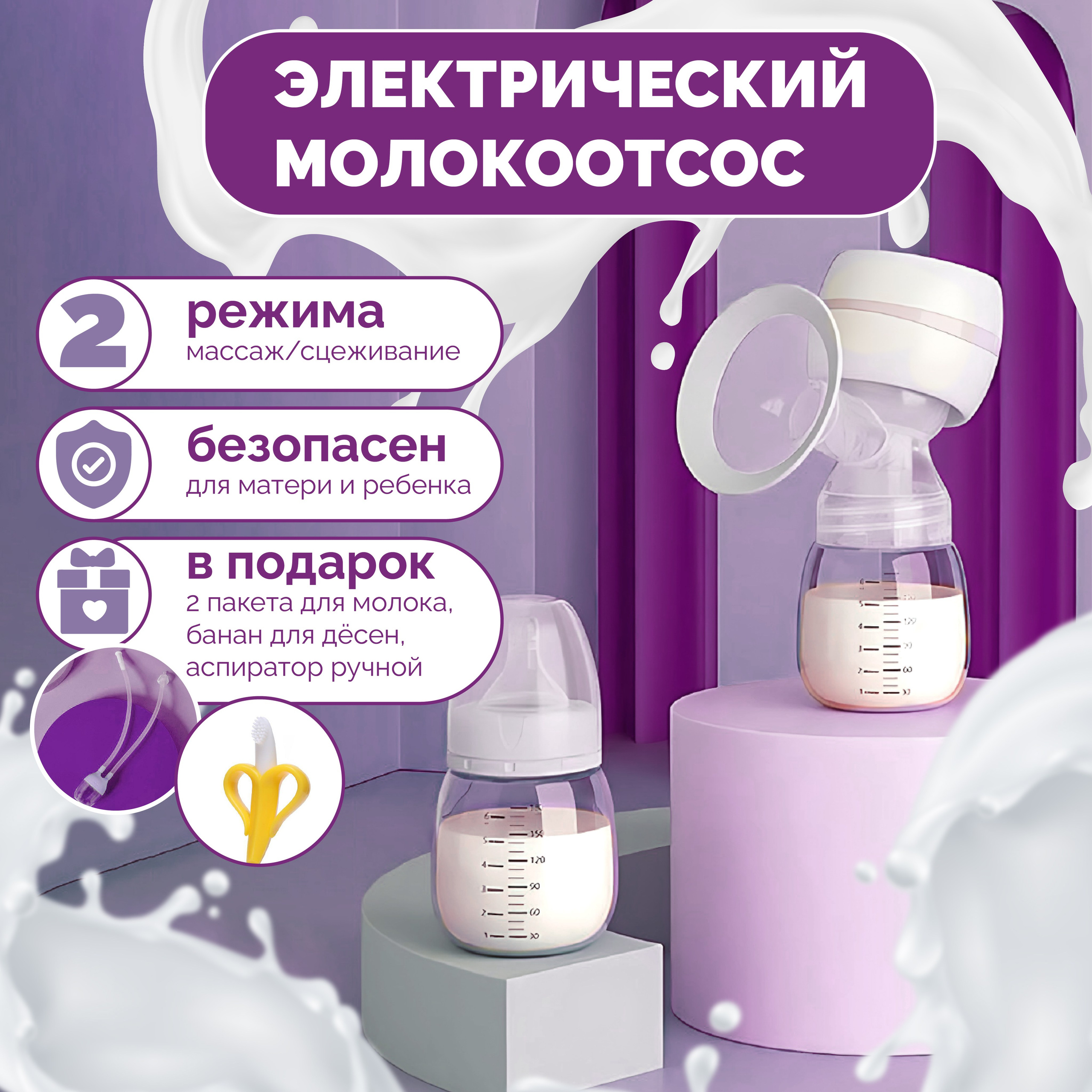 Портфолио. Бренд-дизайнер Оксана Золотухина, г. Архангельск