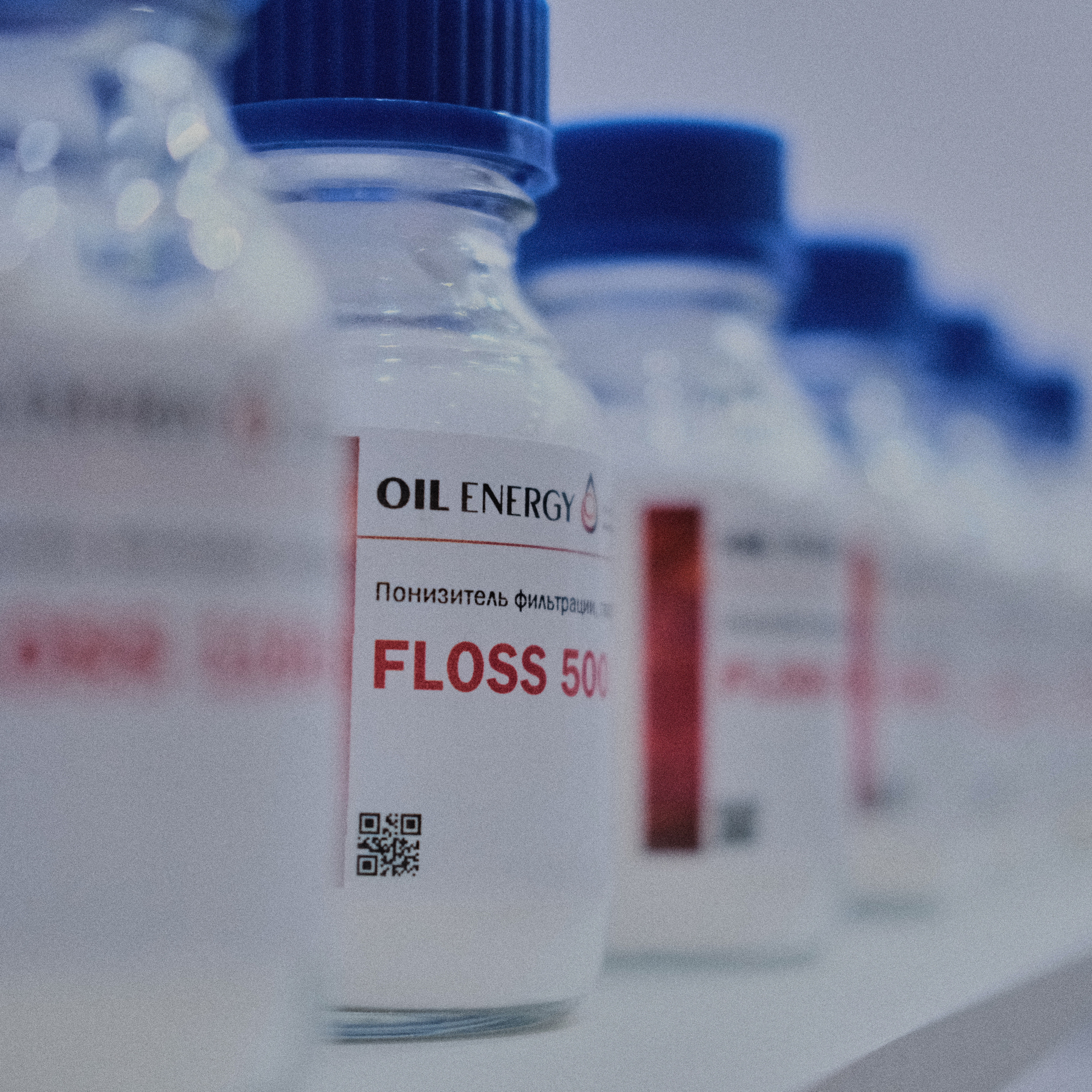 Рекламное фото бутылочек