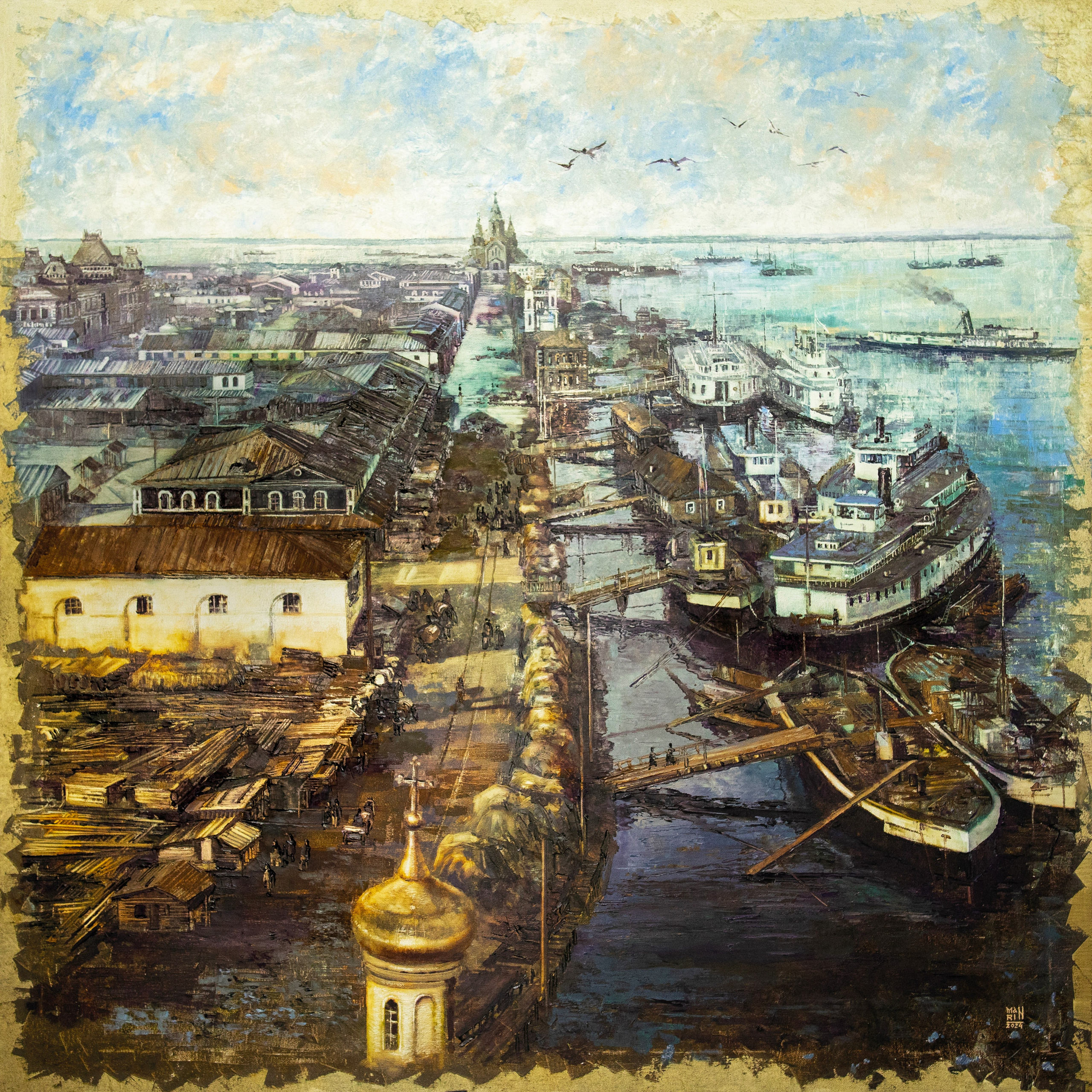 2026. Художник Марина Новосельская