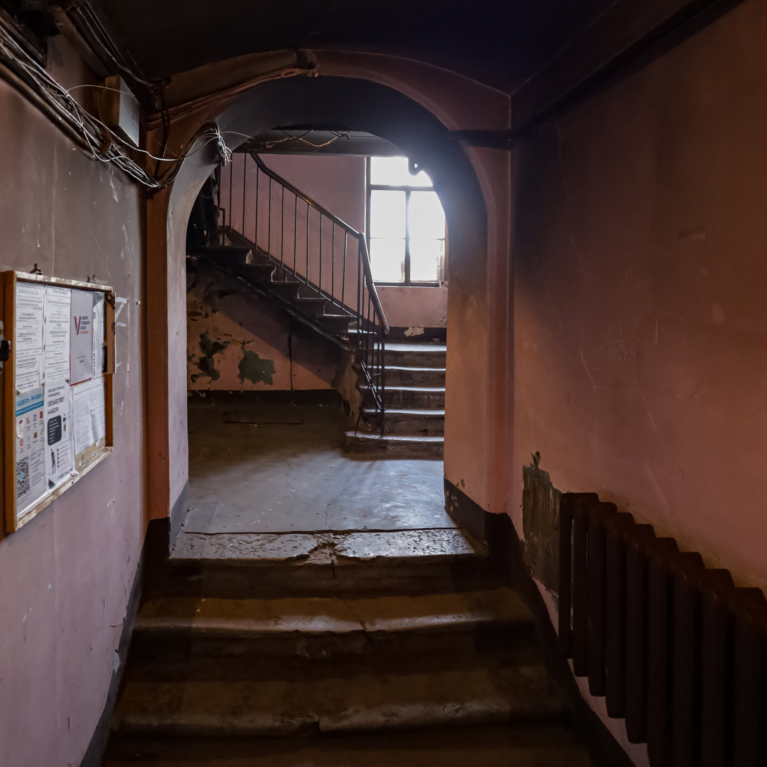 Дом лейтенанта Юрия Корсака. 812 оттенков Питера