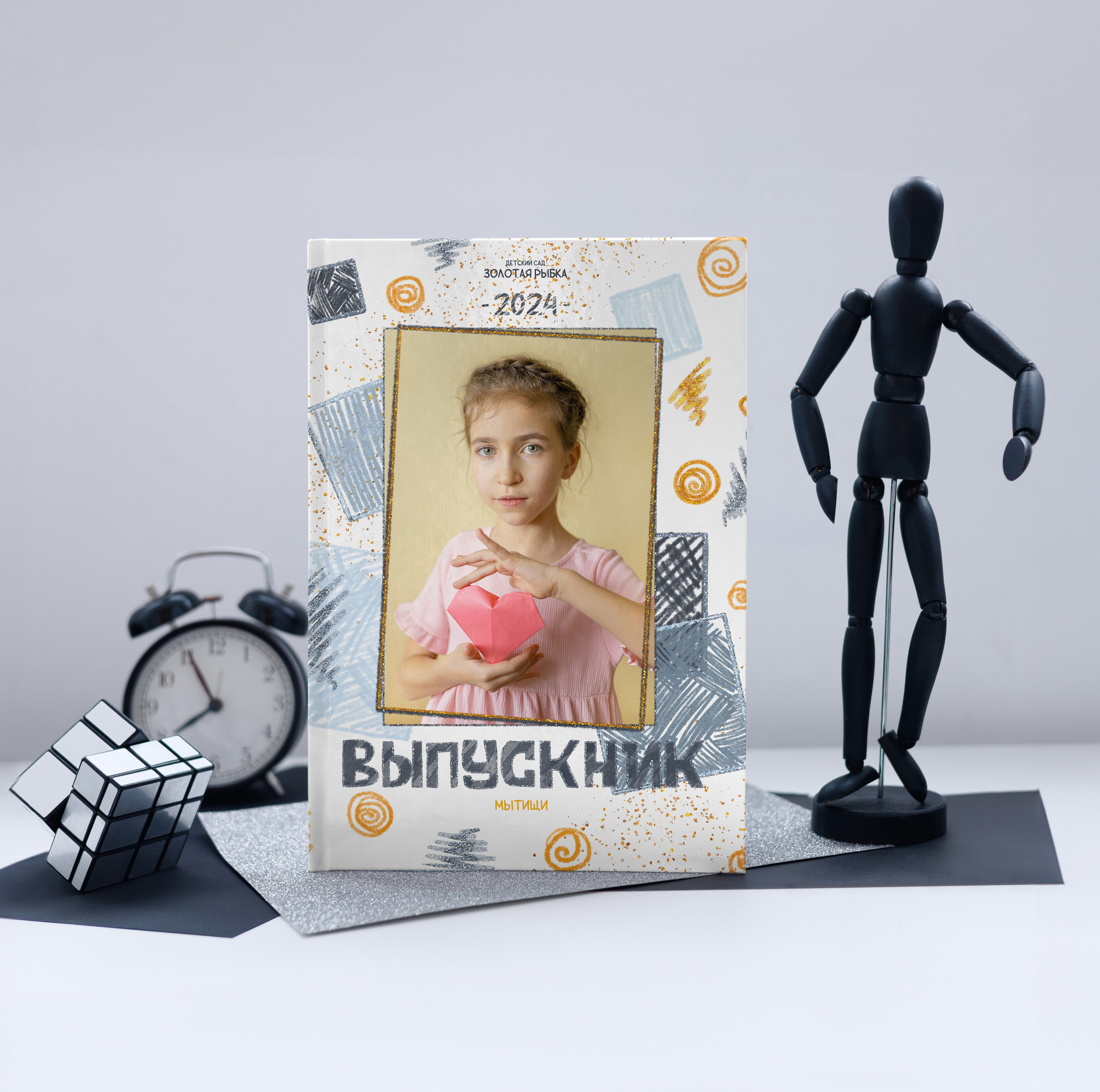 Выпускные альбомы для детского сада Москва. Детский фотограф Москва, Мухаметова Юлия