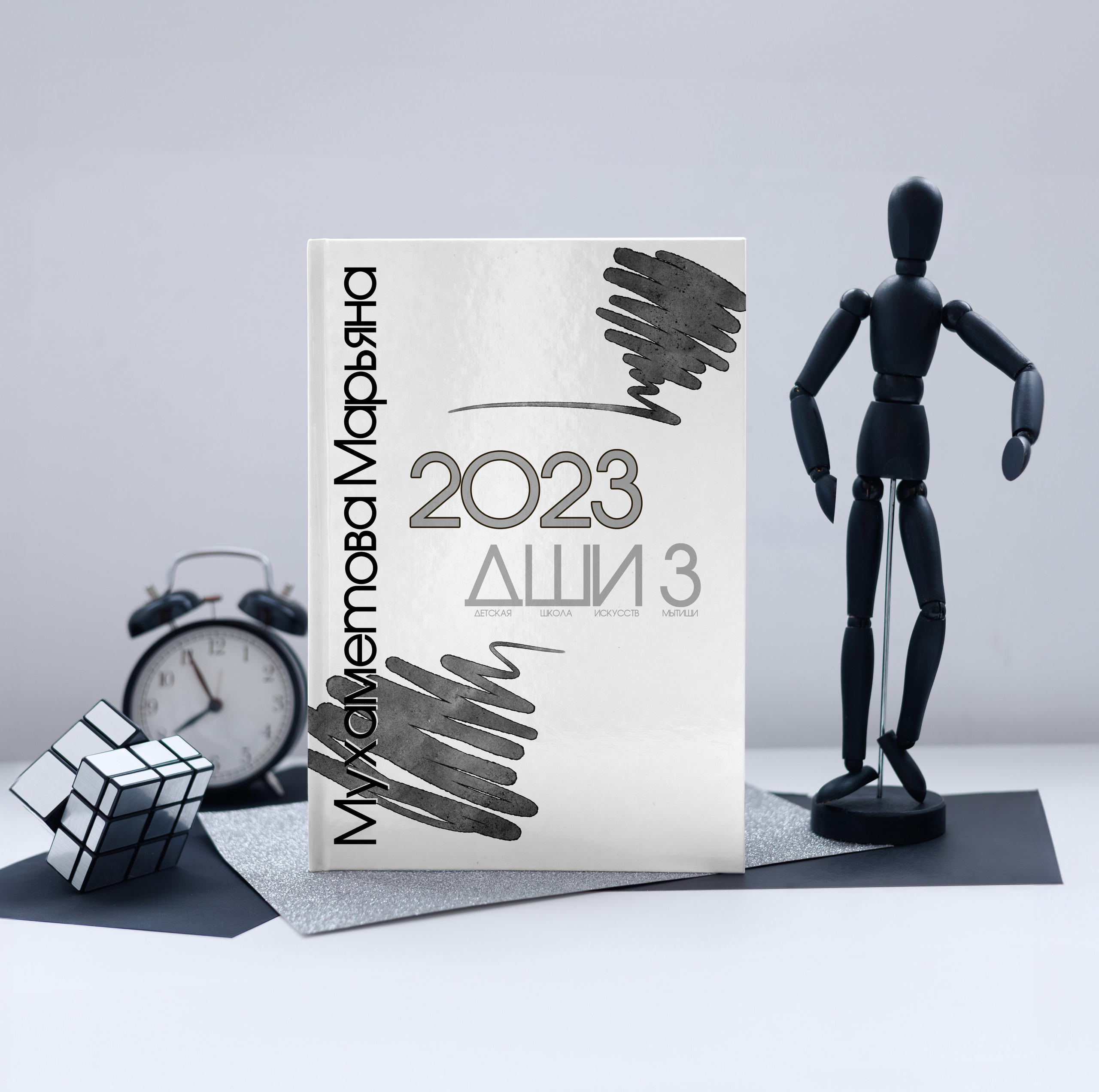 Творчество. Детский фотограф Москва, Мухаметова Юлия