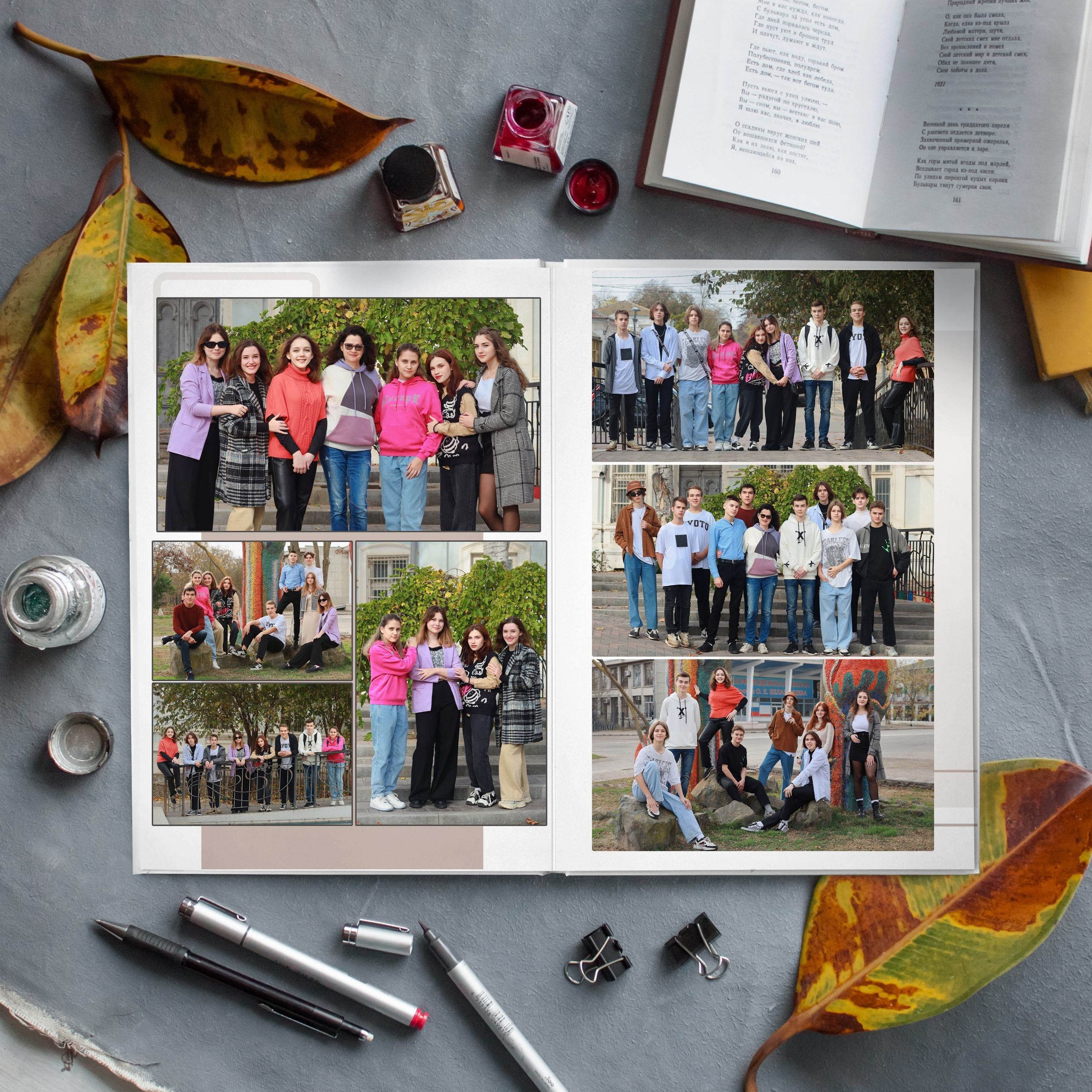 Альбом «10+»