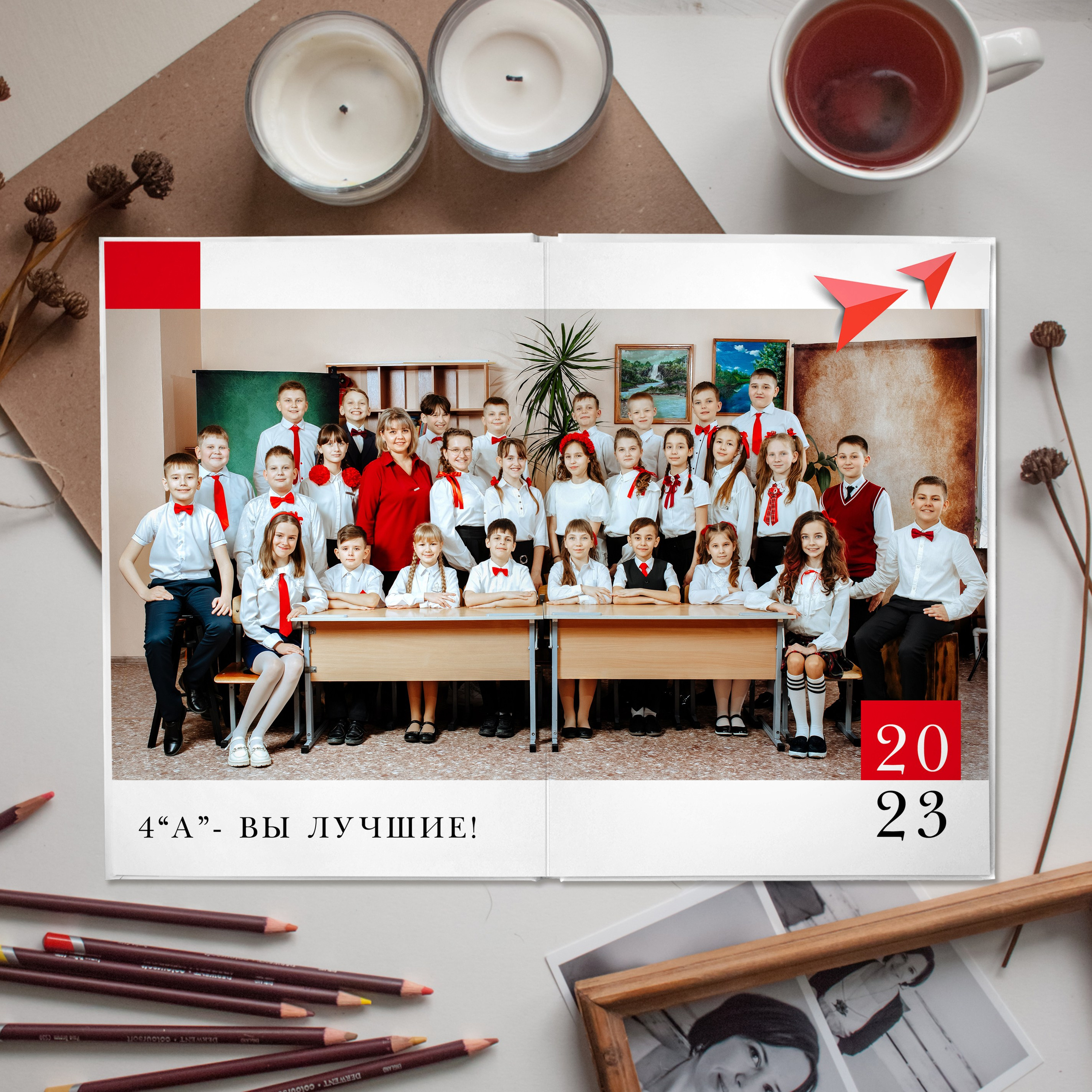 4 "А" класс, Школа №3, г. Ленинск. План съёмки и рекомендации по подготовке. (5). Выпускные альбомы