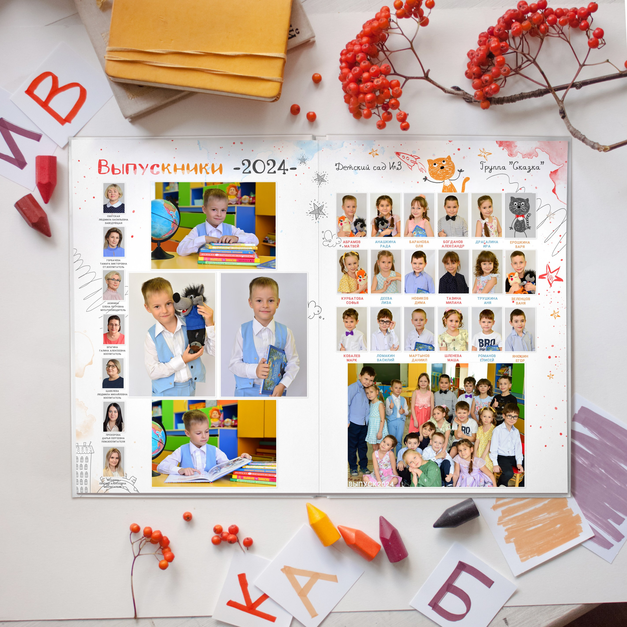 «По — старинке». Фотограф в Новомичуринске Наталья Малиновская