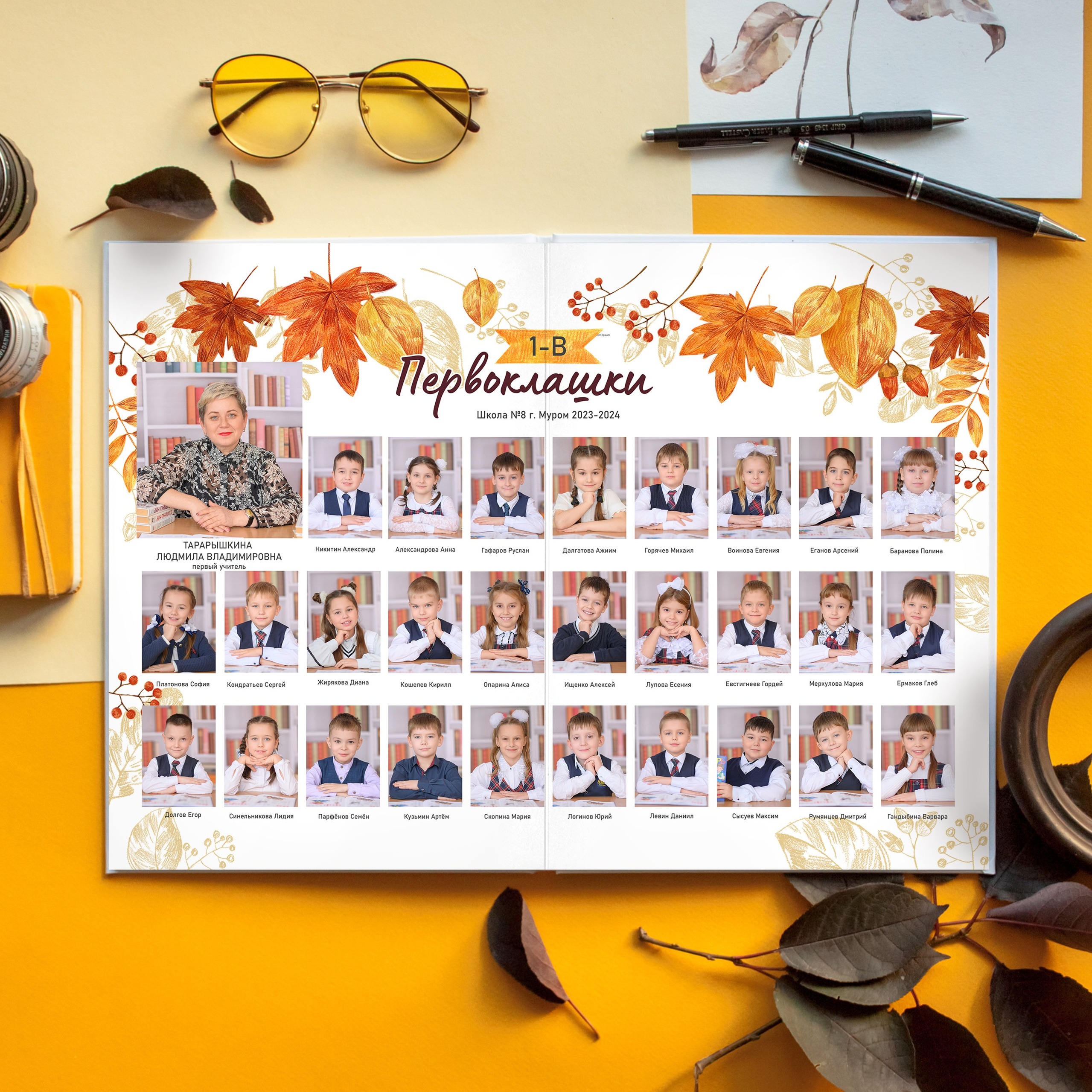 Условия работы и стоимость. ШКОЛЬНЫЙ фотограф во Владимире, Муроме Дядькина Дарья