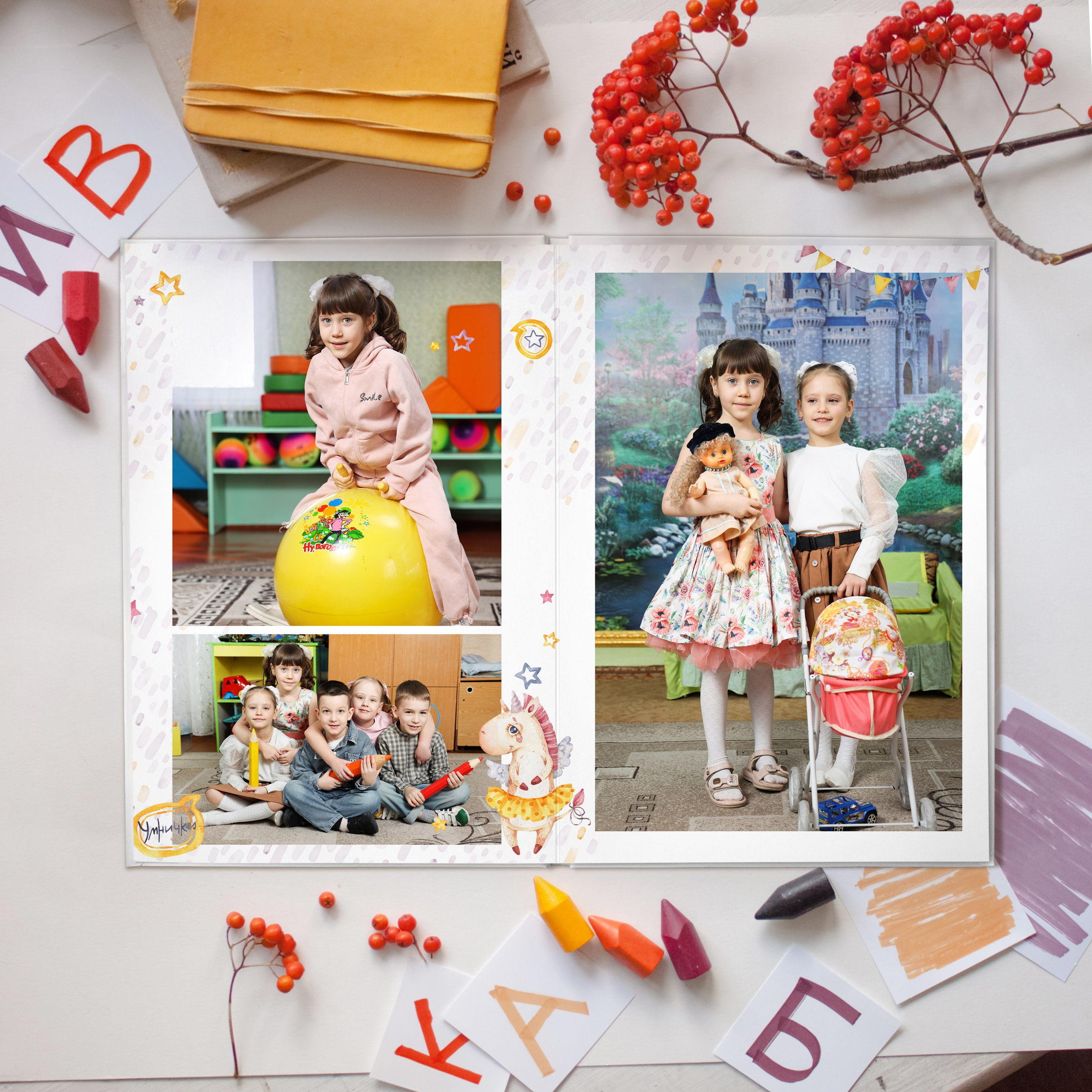 4 разворота Выпускной альбом для детского сада
