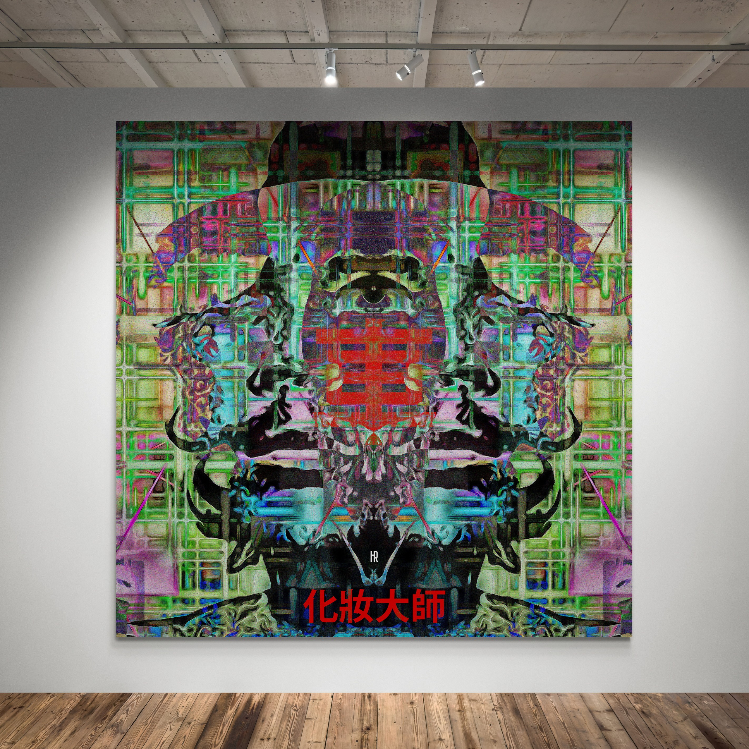 Че. Roman Hodirev is an esoteriologist, multidisciplinary artist, photographer and musician. Saint Petersburg, Riga