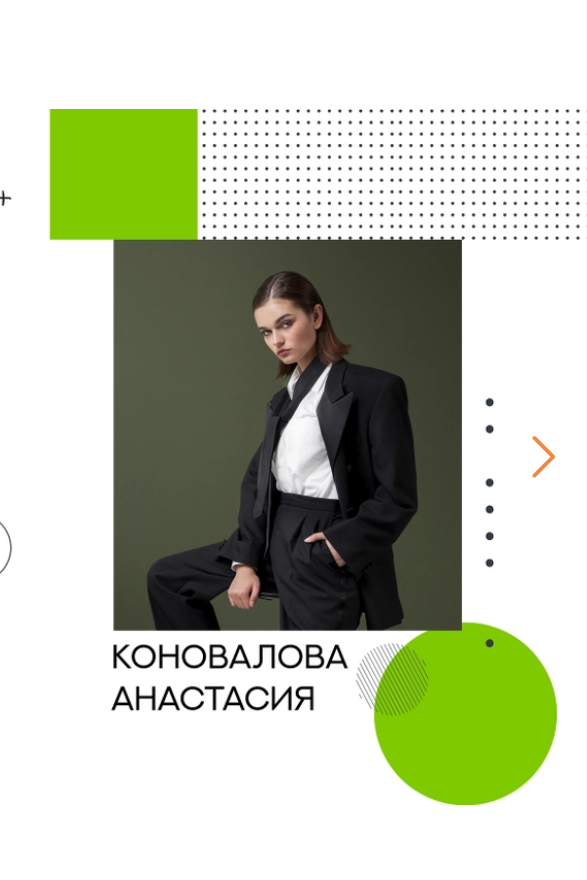 Обложки_школа