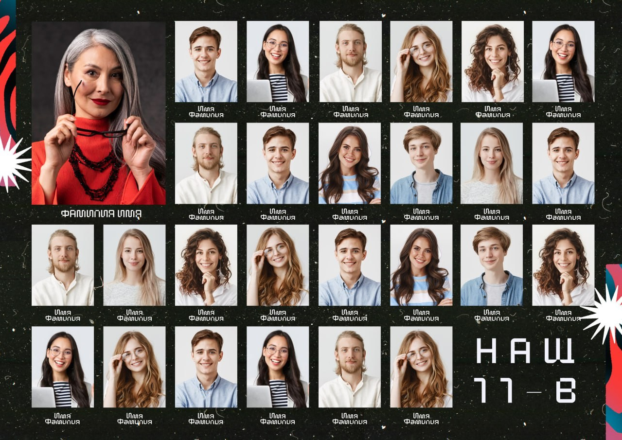 Стоимость и варианты школьных фотографий. Семейный и детский фотограф Татьяна Перевалова